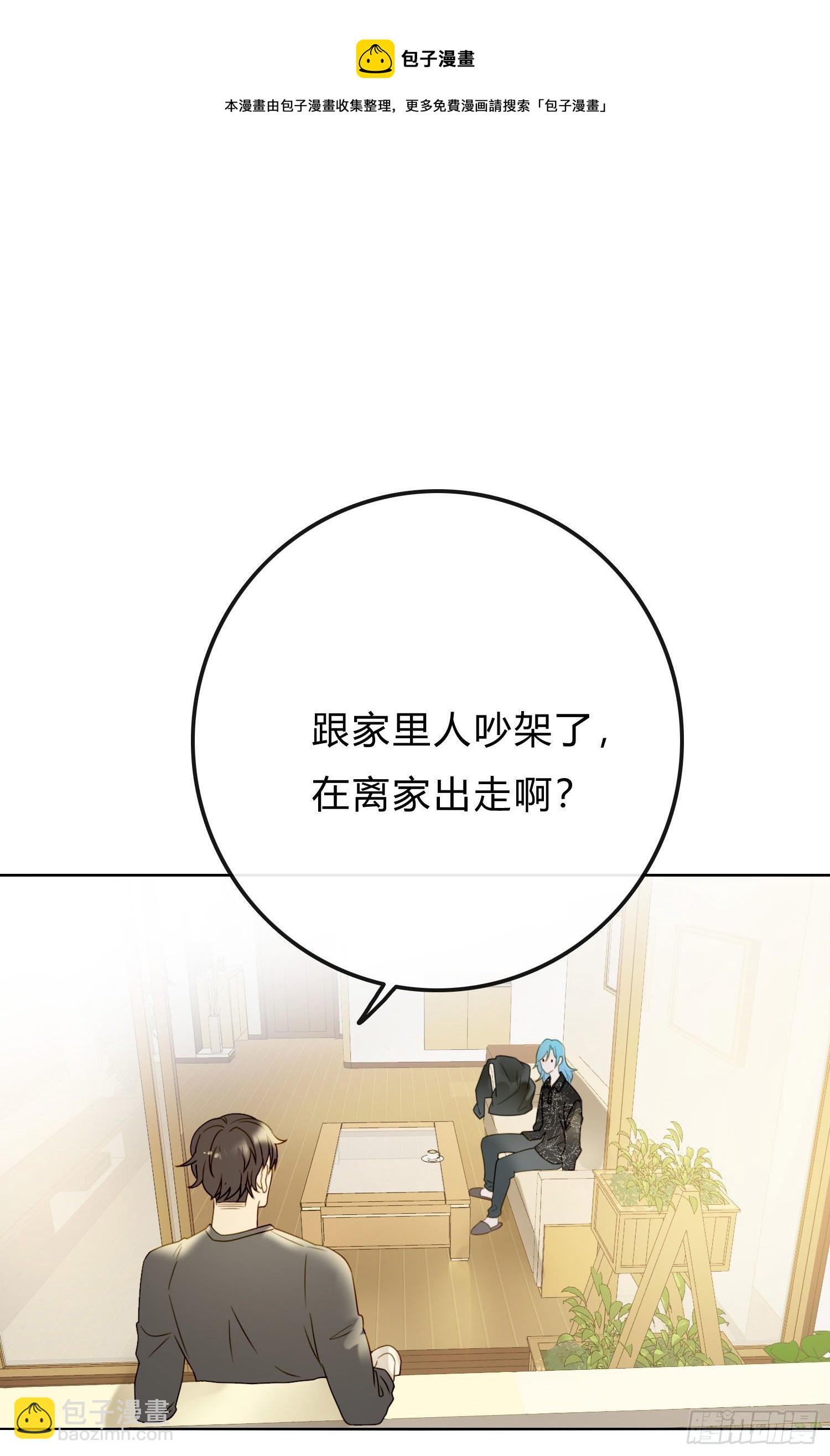 第58话 无法预知的变数-第63话