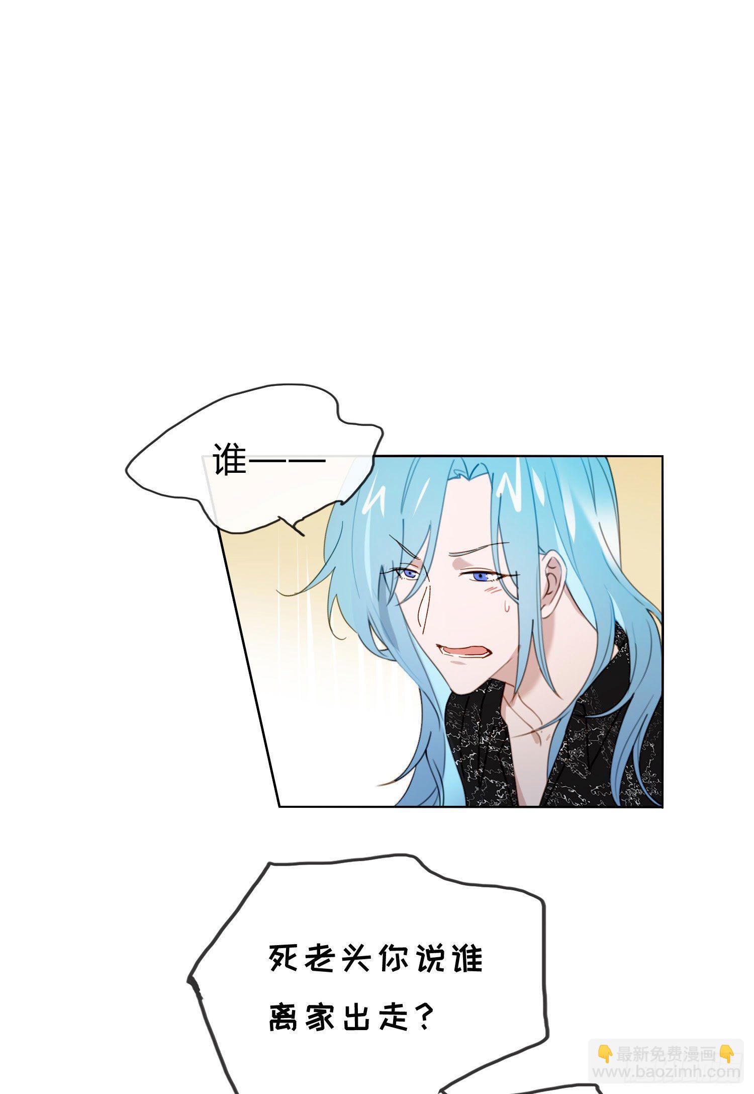 第58话 无法预知的变数-第63话