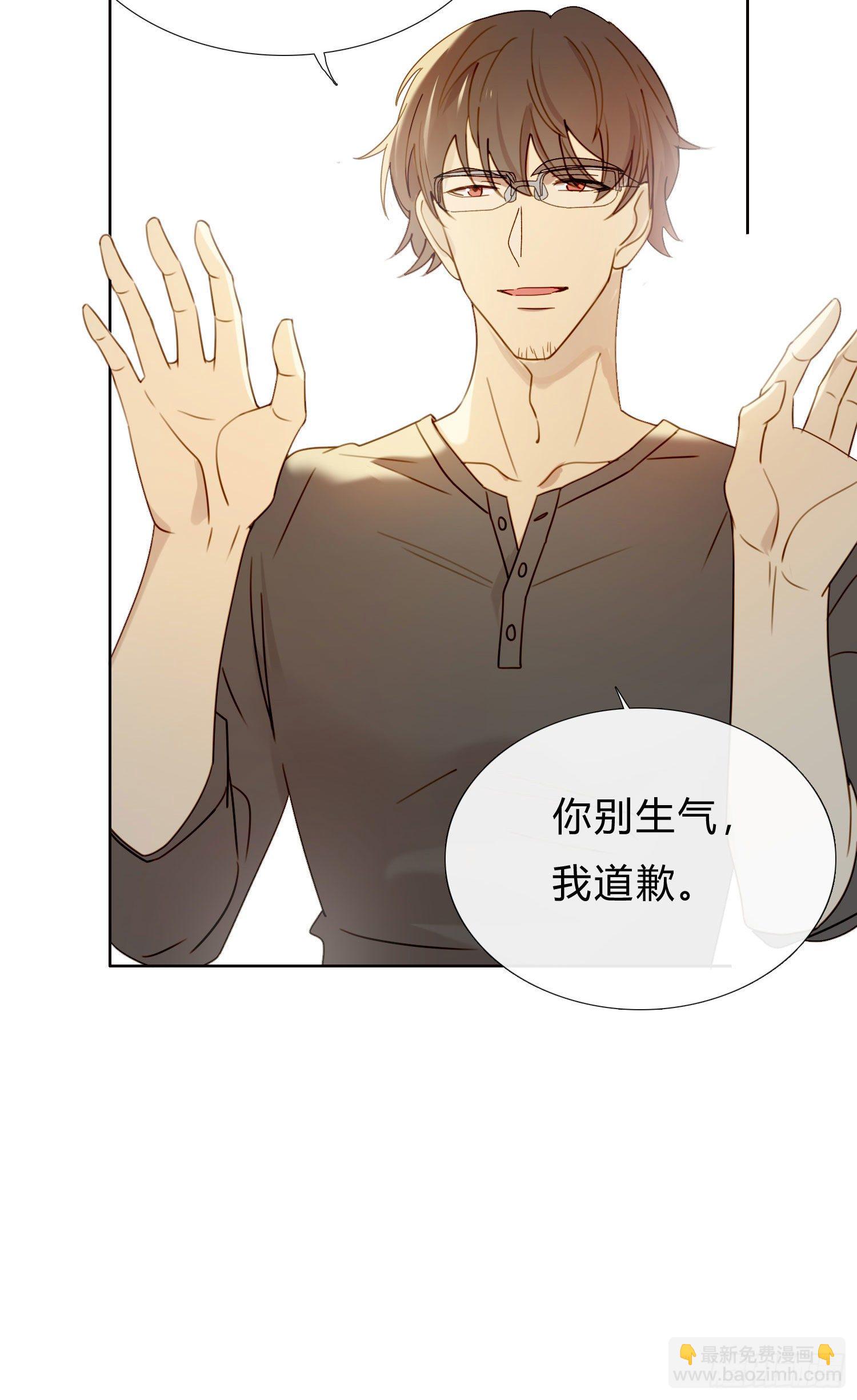 第58话 无法预知的变数-第63话