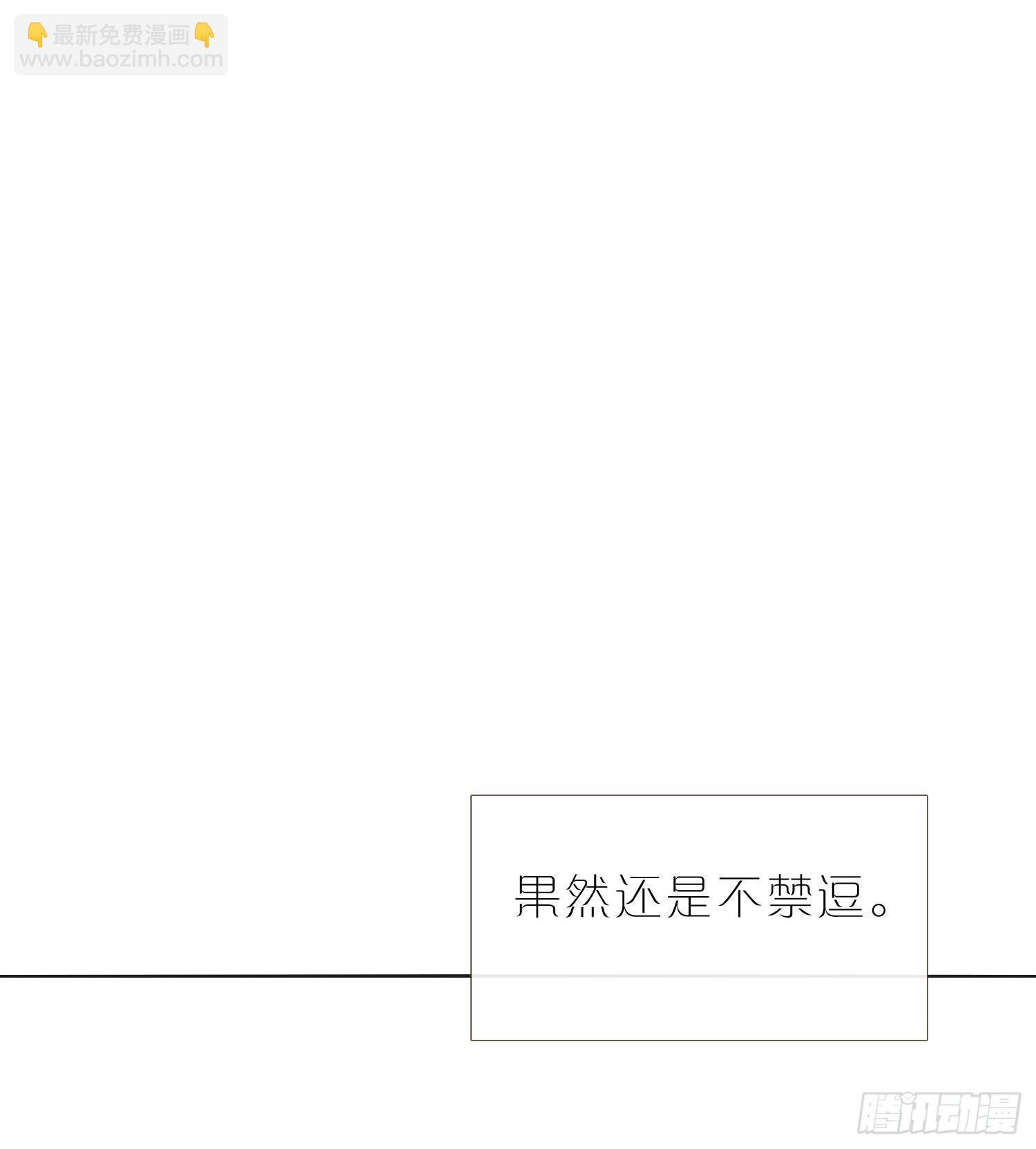 第58话 无法预知的变数-第63话