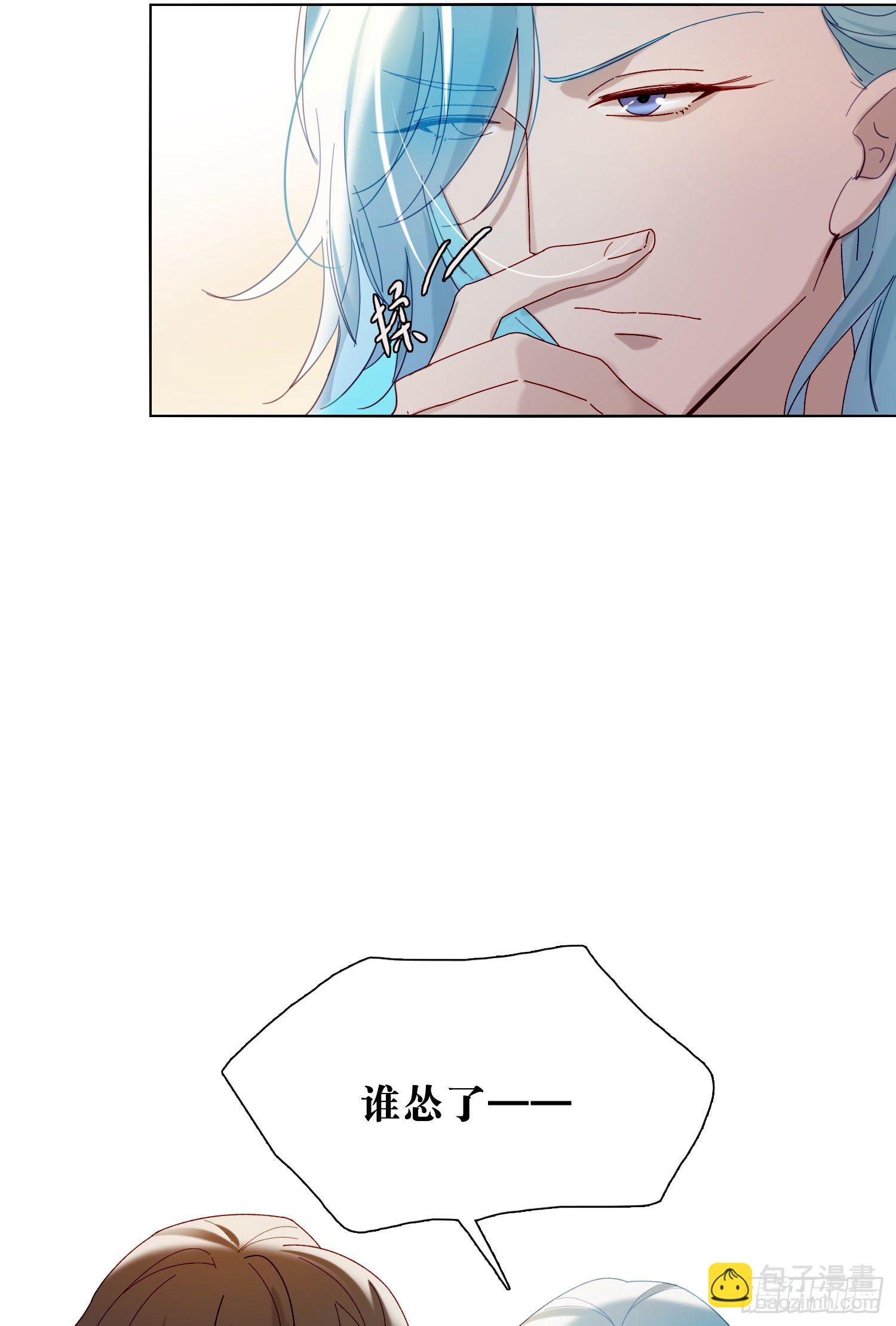 第58话 无法预知的变数-第63话