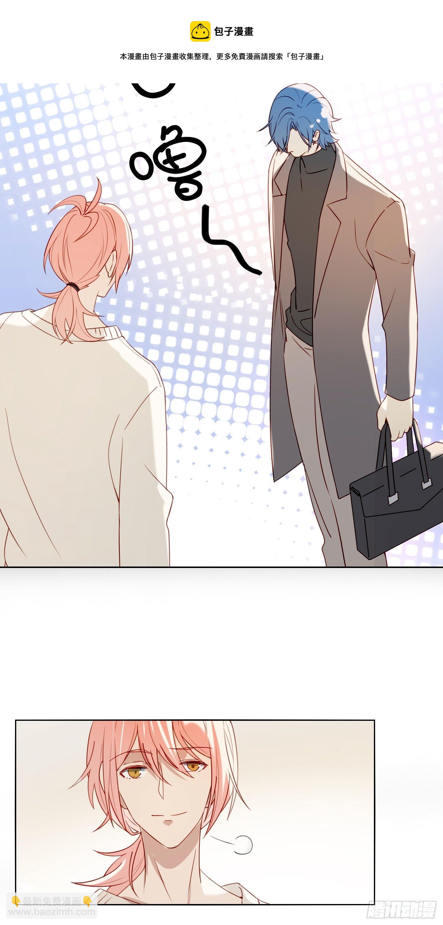 第60话 我真的没有谈恋爱(1/2)-第65话