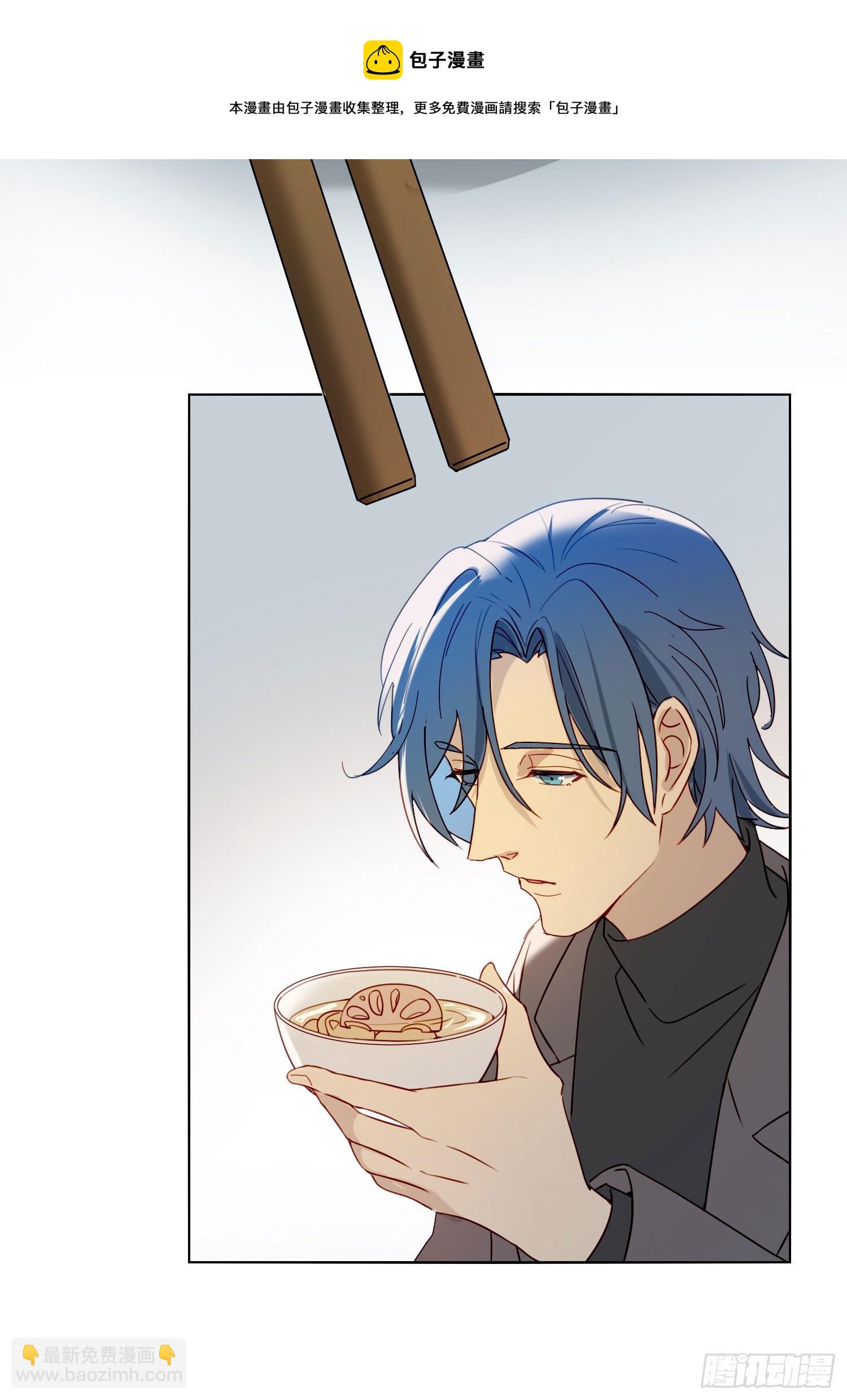 第60话 我真的没有谈恋爱(1/2)-第65话