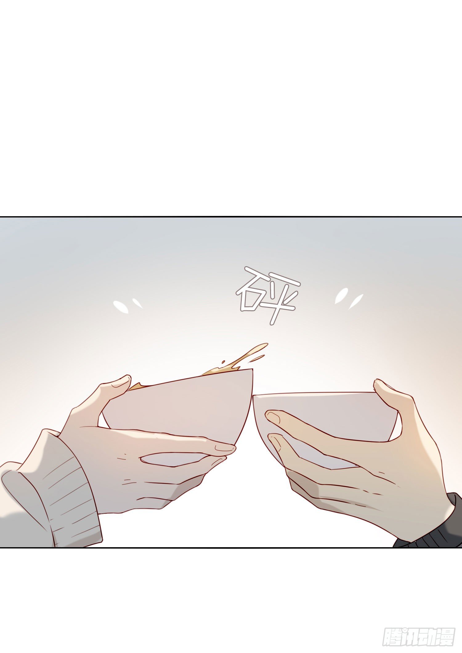 第60话 我真的没有谈恋爱(1/2)-第65话