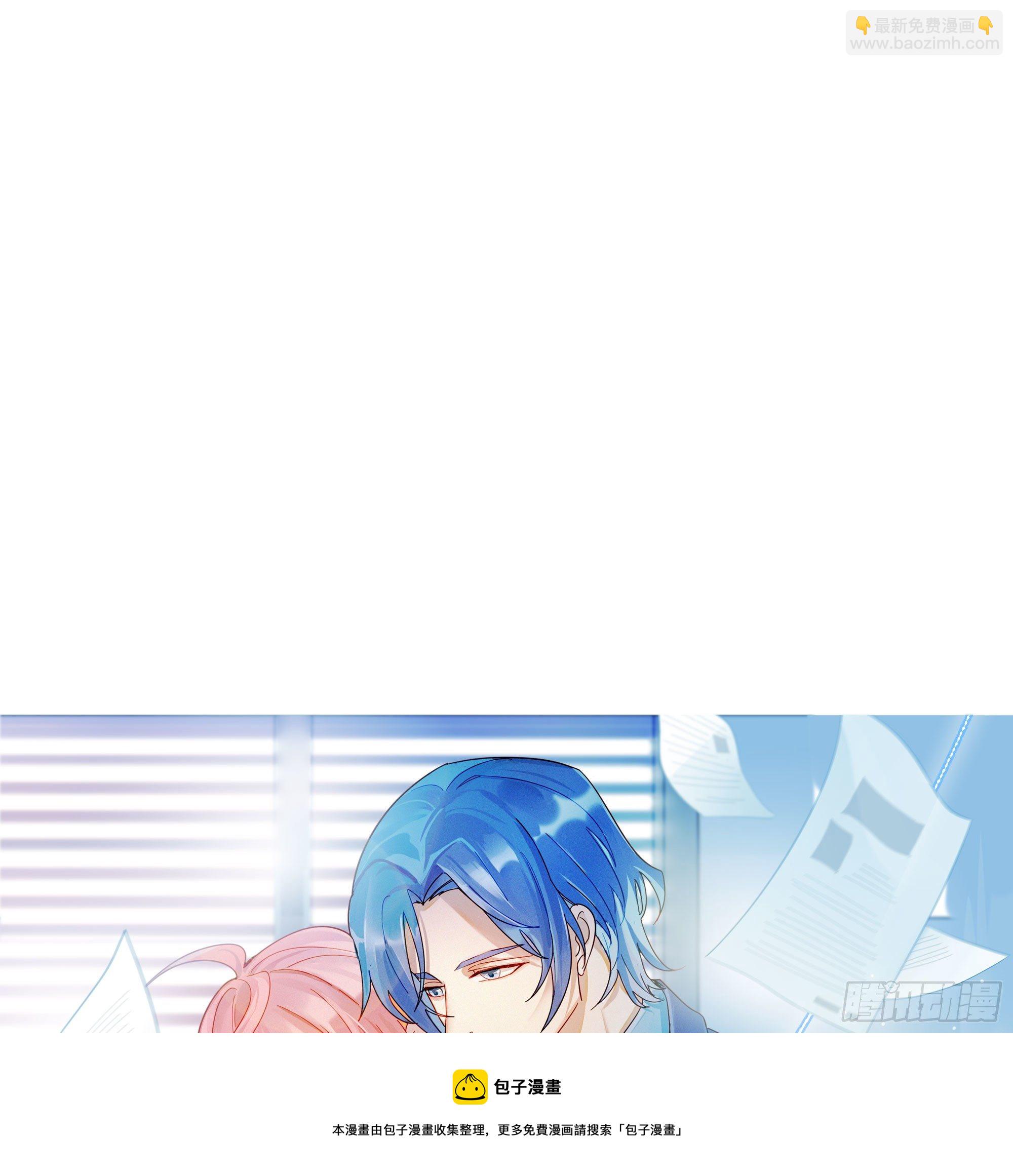 第60话 我真的没有谈恋爱(1/2)-第65话