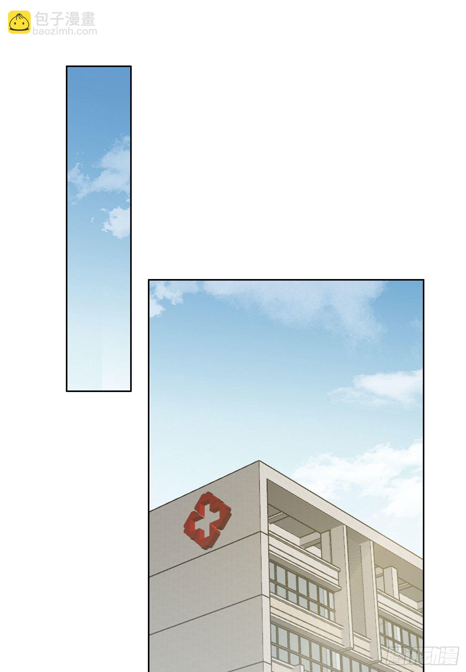 第62话 小池的决心-第67话