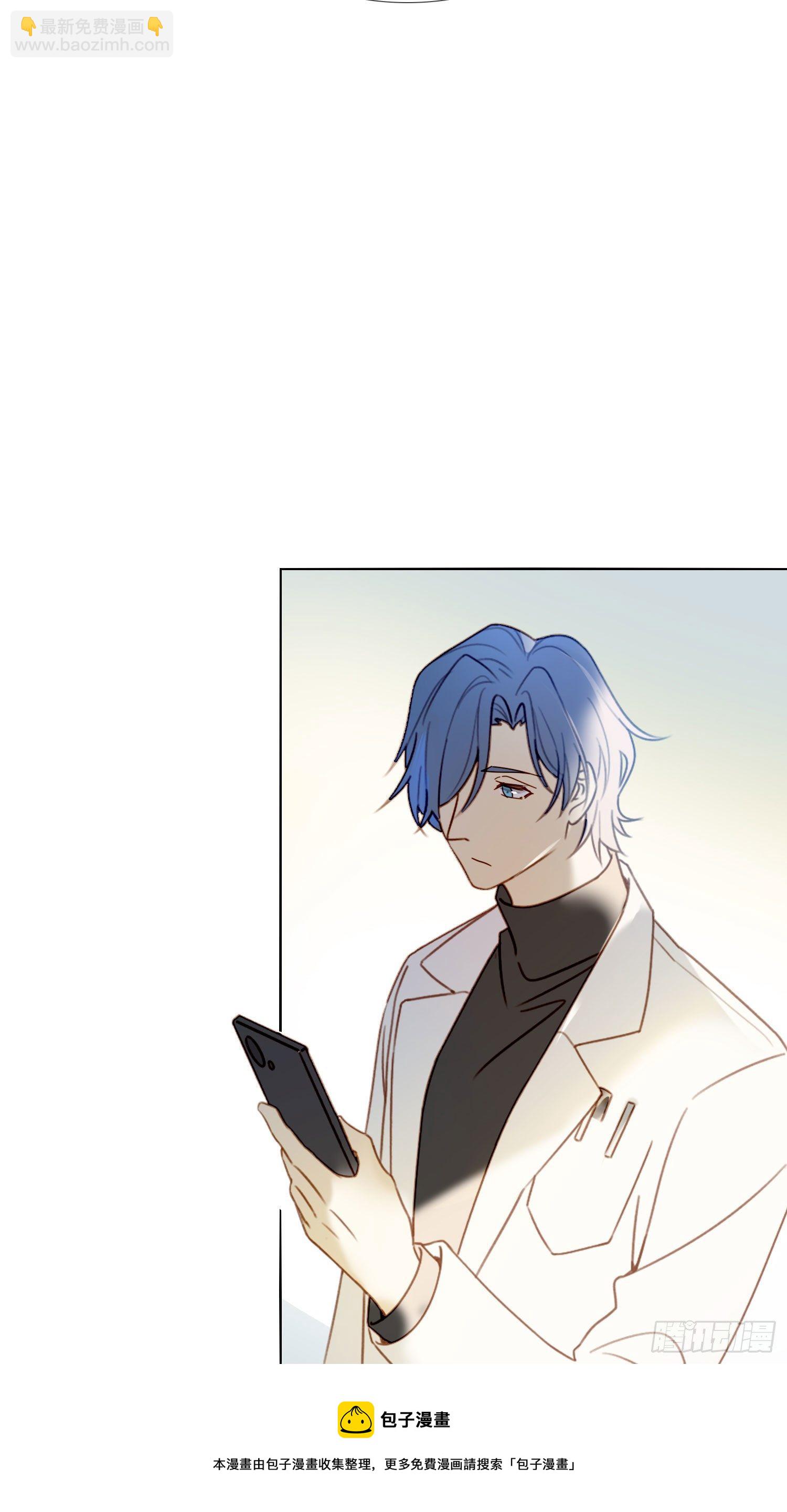 第62话 小池的决心-第67话