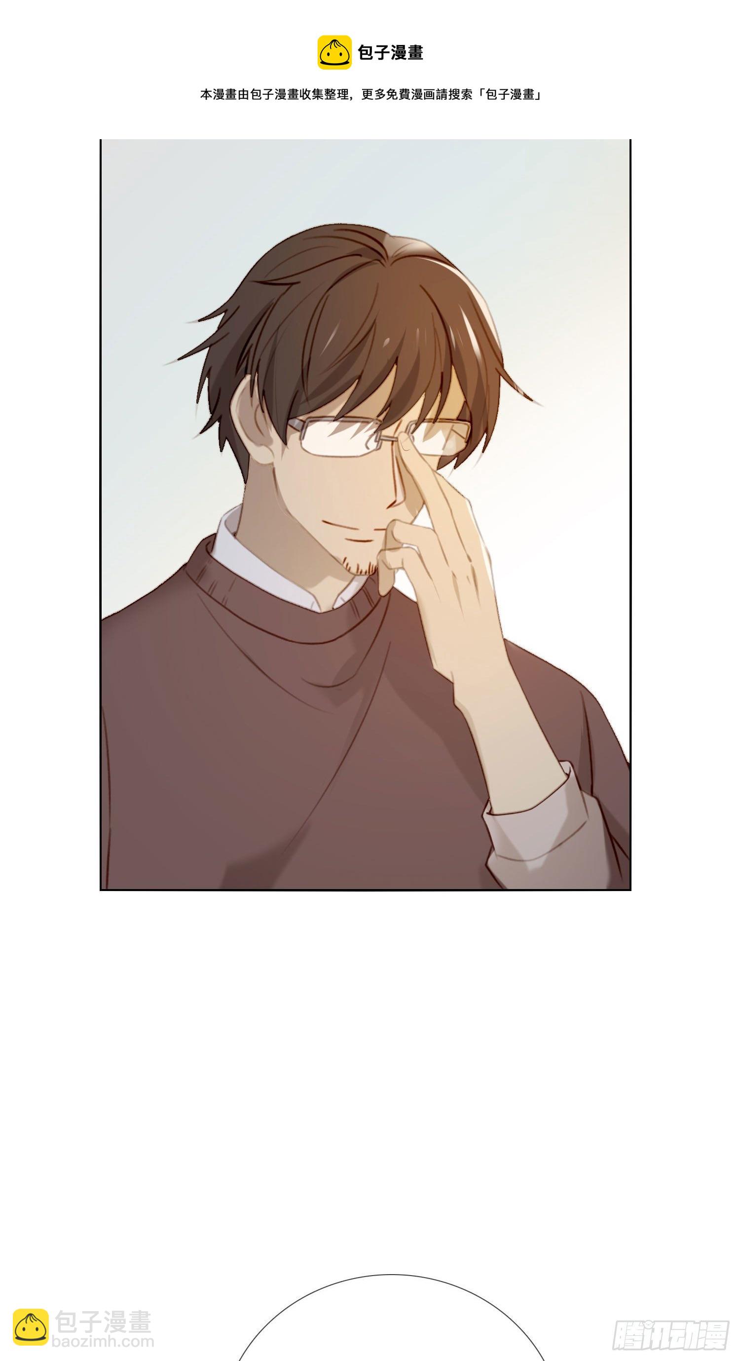 第62话 小池的决心-第67话