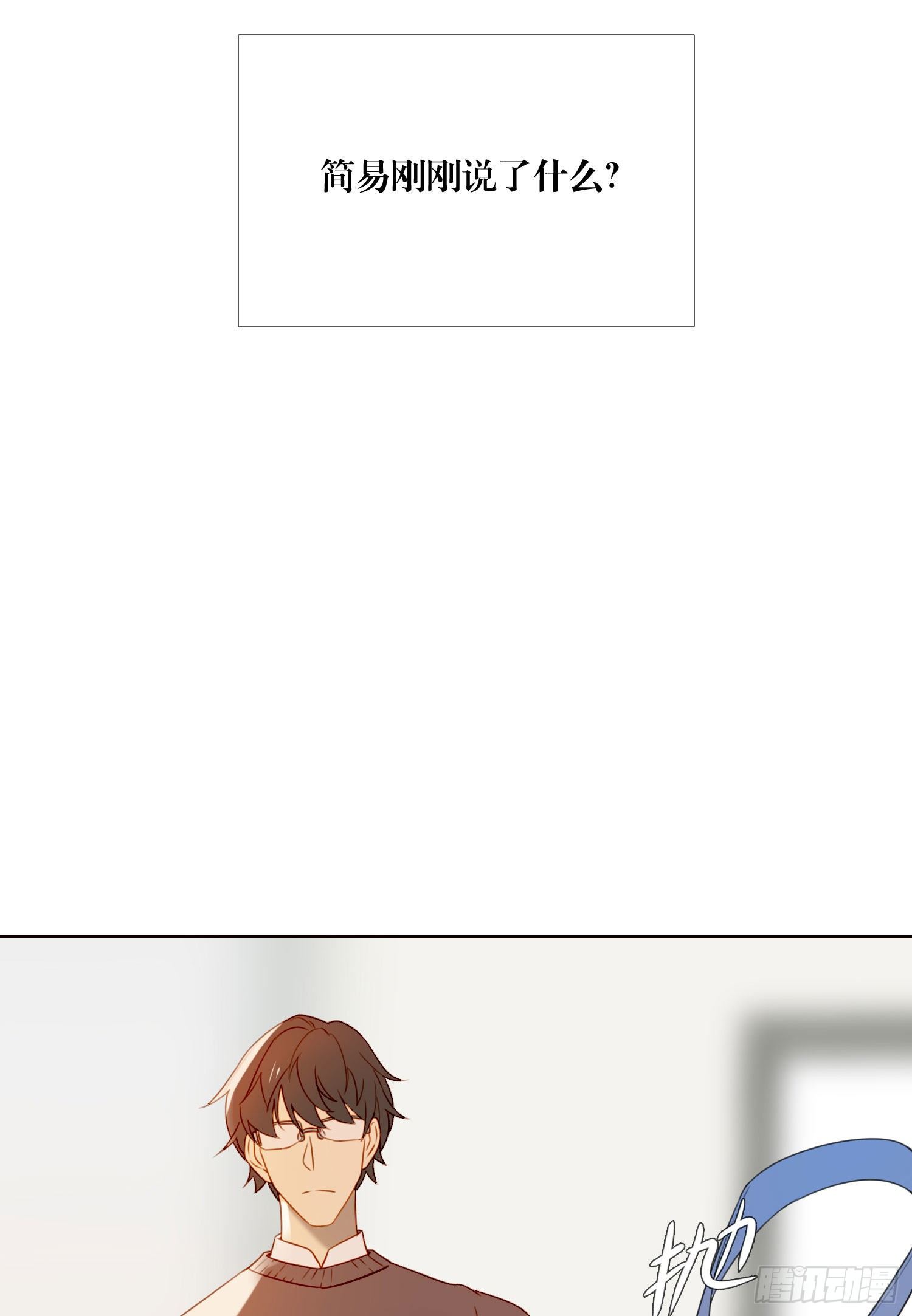 第64话 我们回家-第69话