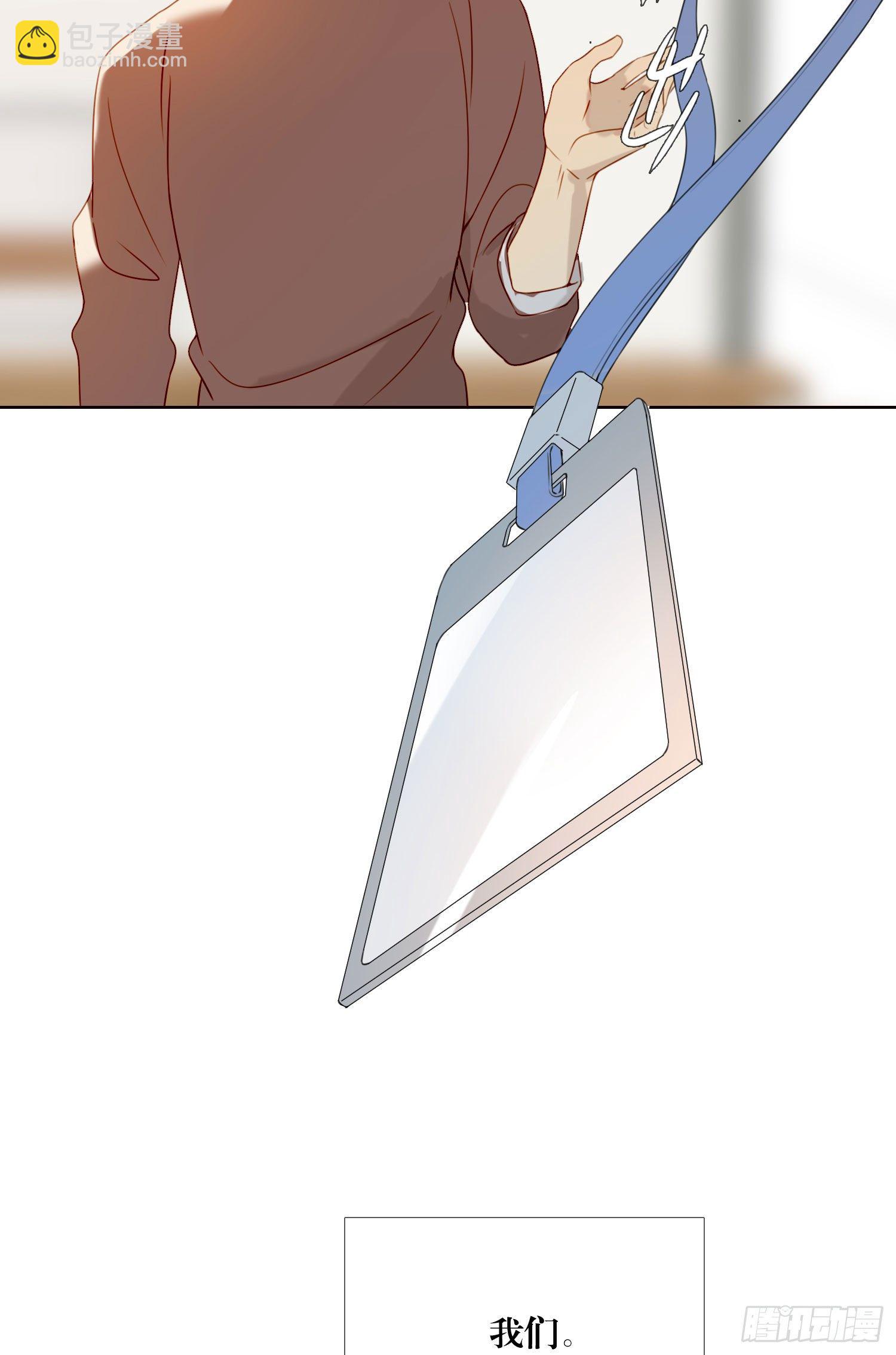 第64话 我们回家-第69话