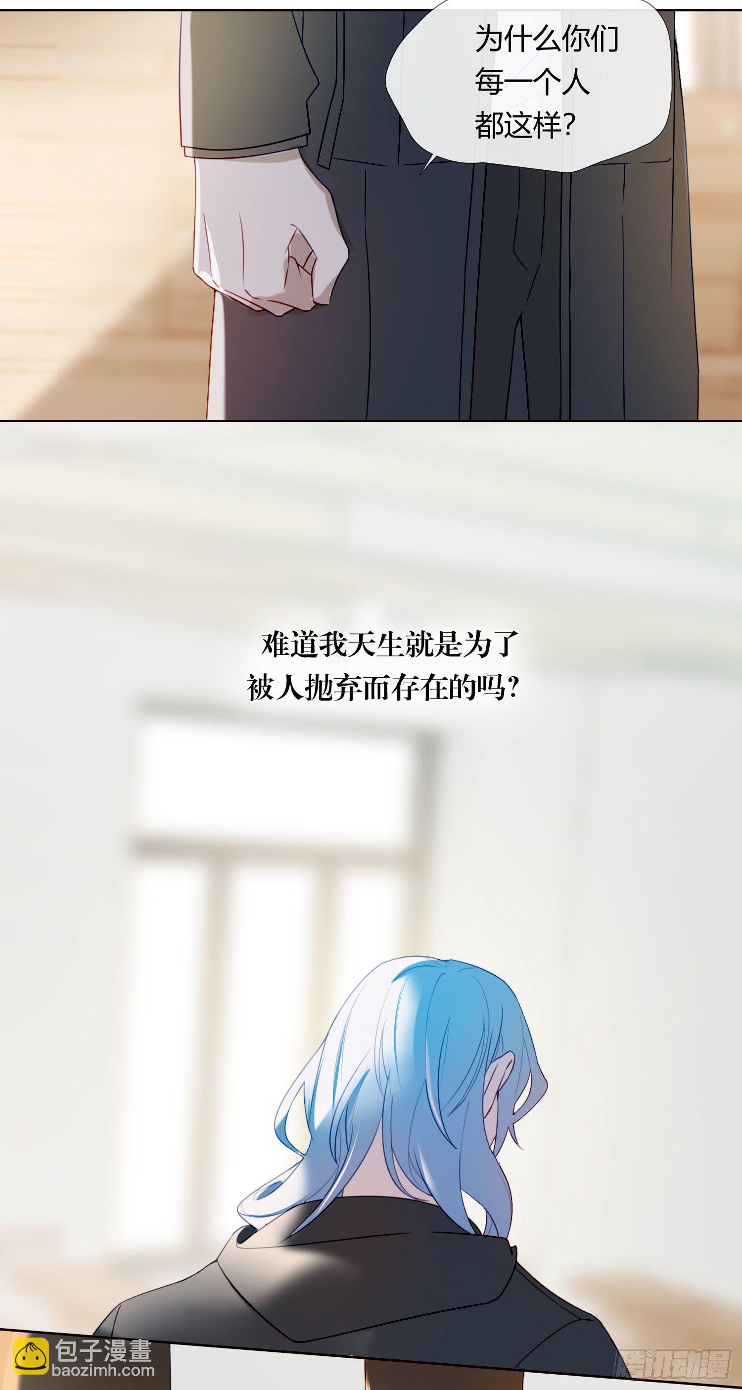 第64话 我们回家-第69话