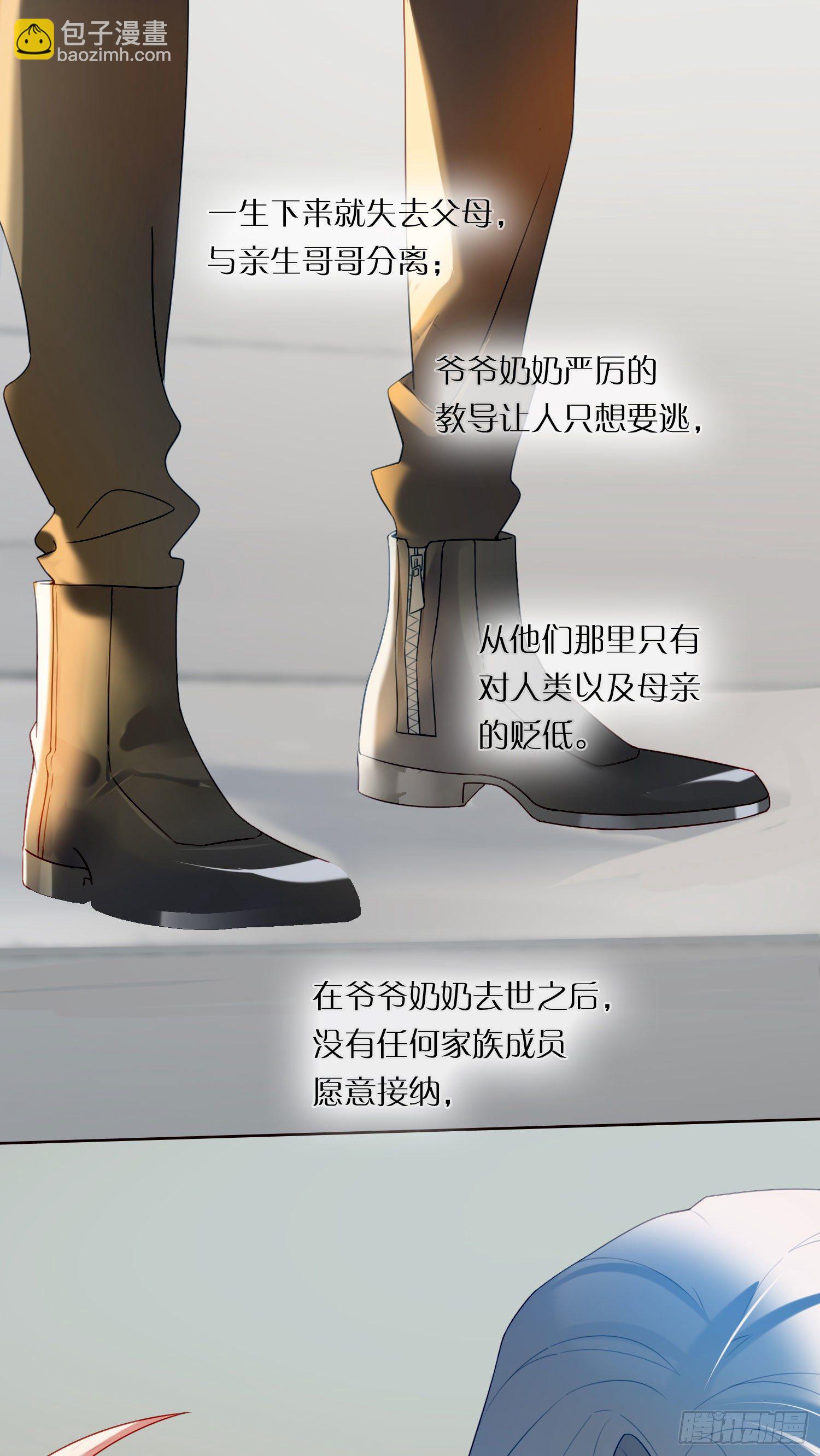 第64话 我们回家-第69话