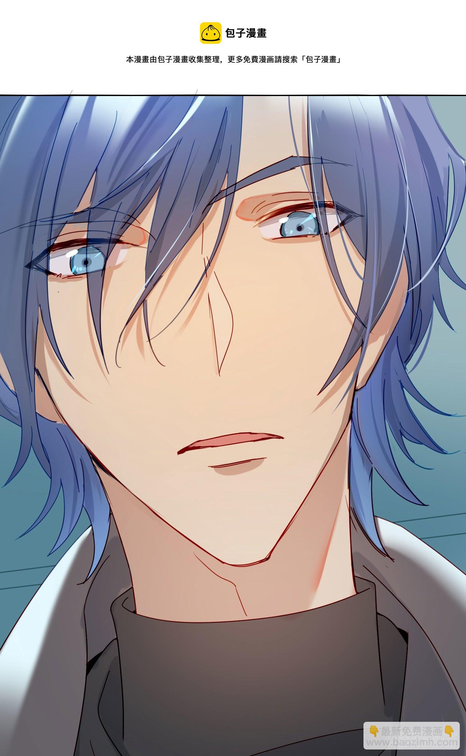 第66话 似乎哪里不对劲-第71话