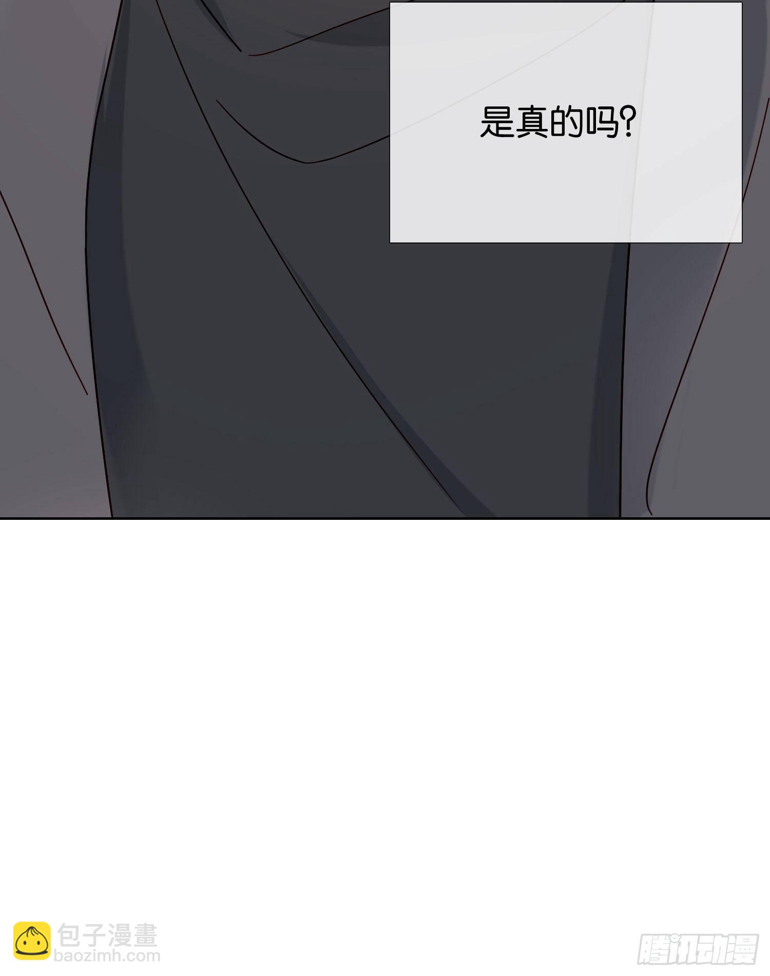 第66话 似乎哪里不对劲-第71话