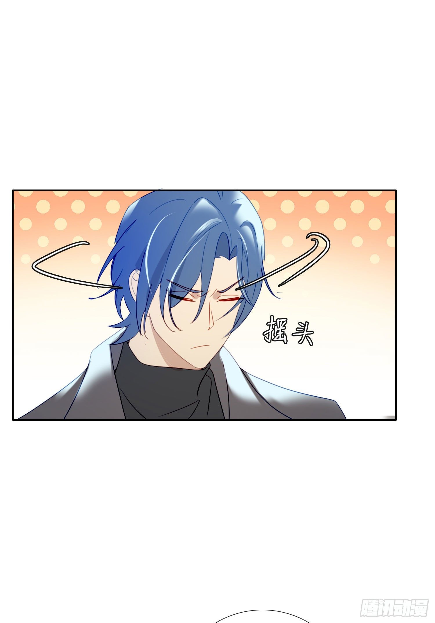 第66话 似乎哪里不对劲-第71话