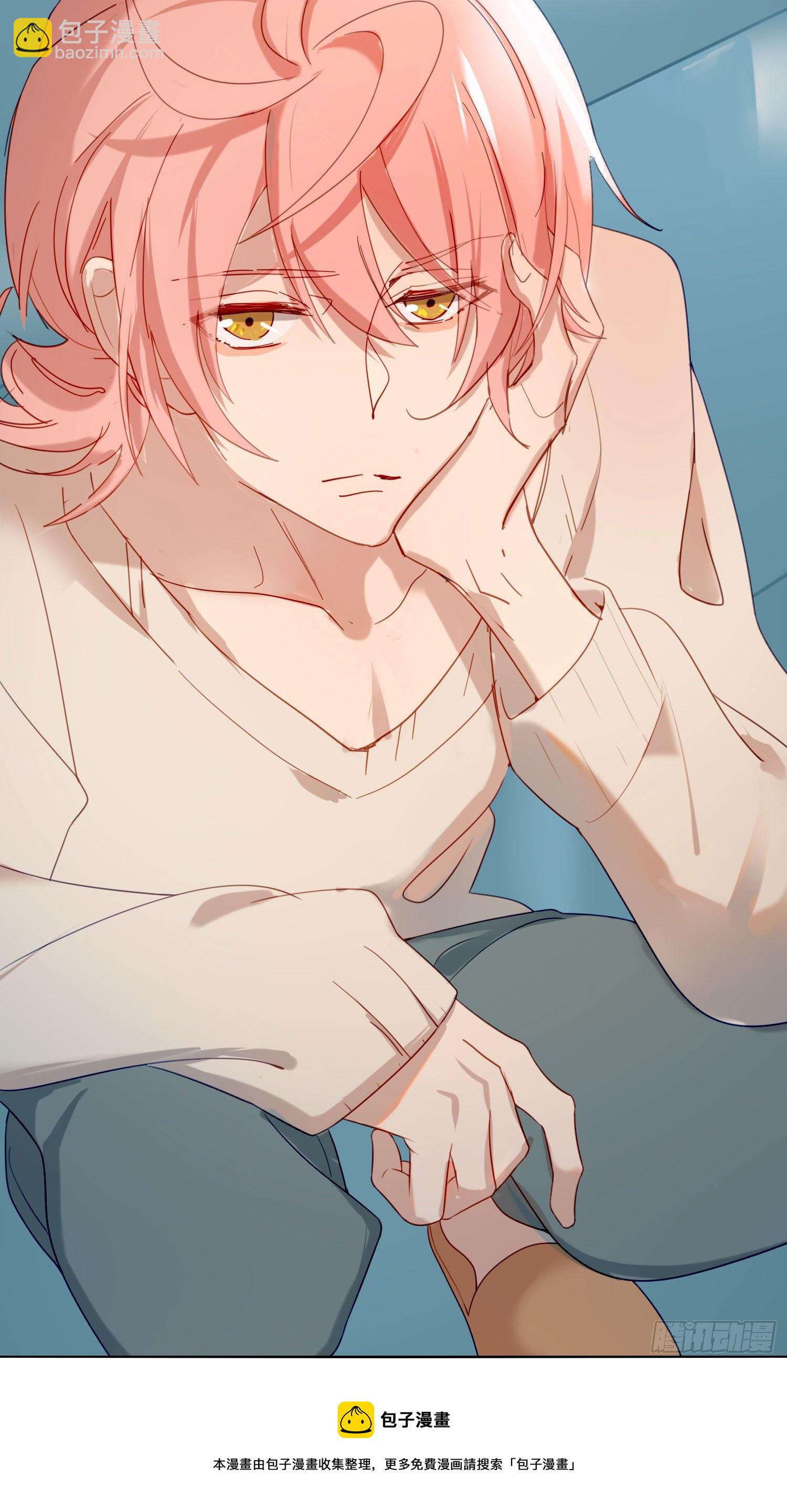 第66话 似乎哪里不对劲-第71话