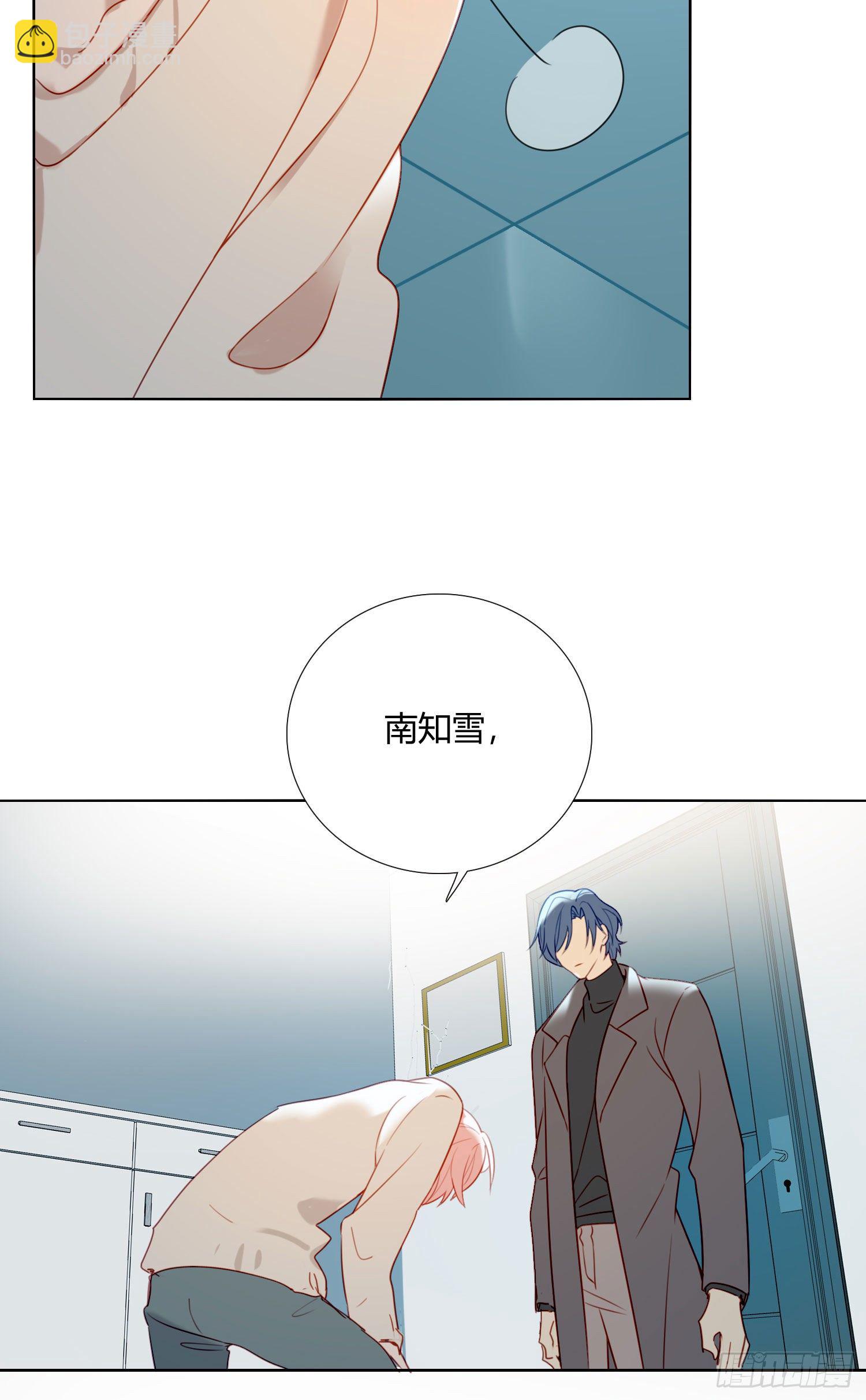 第66话 似乎哪里不对劲-第71话