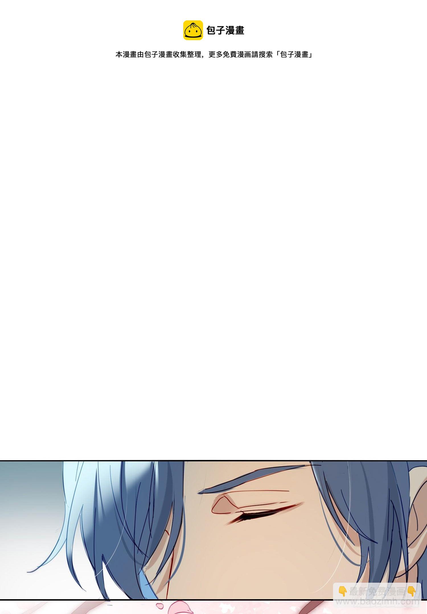 第66话 似乎哪里不对劲-第71话