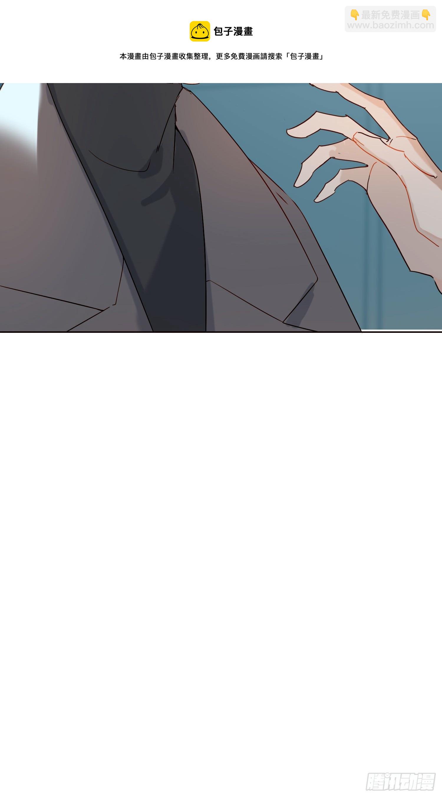 第66话 似乎哪里不对劲-第71话