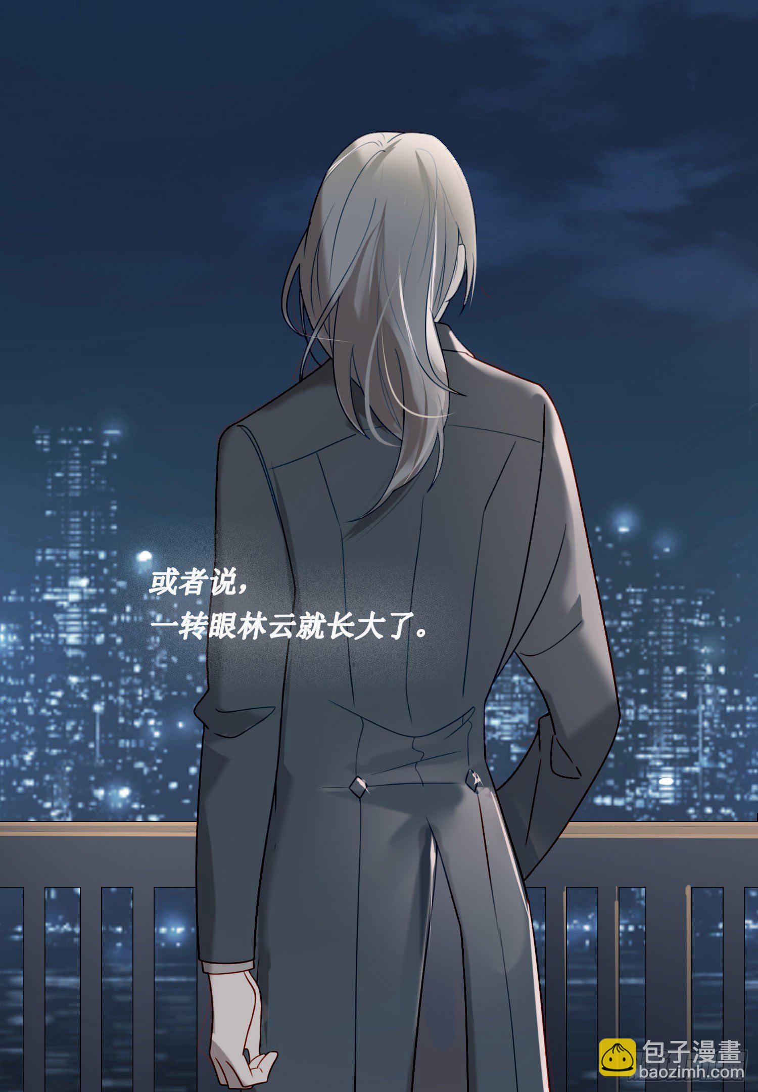 第68话 不要离开(1/2)-第73话