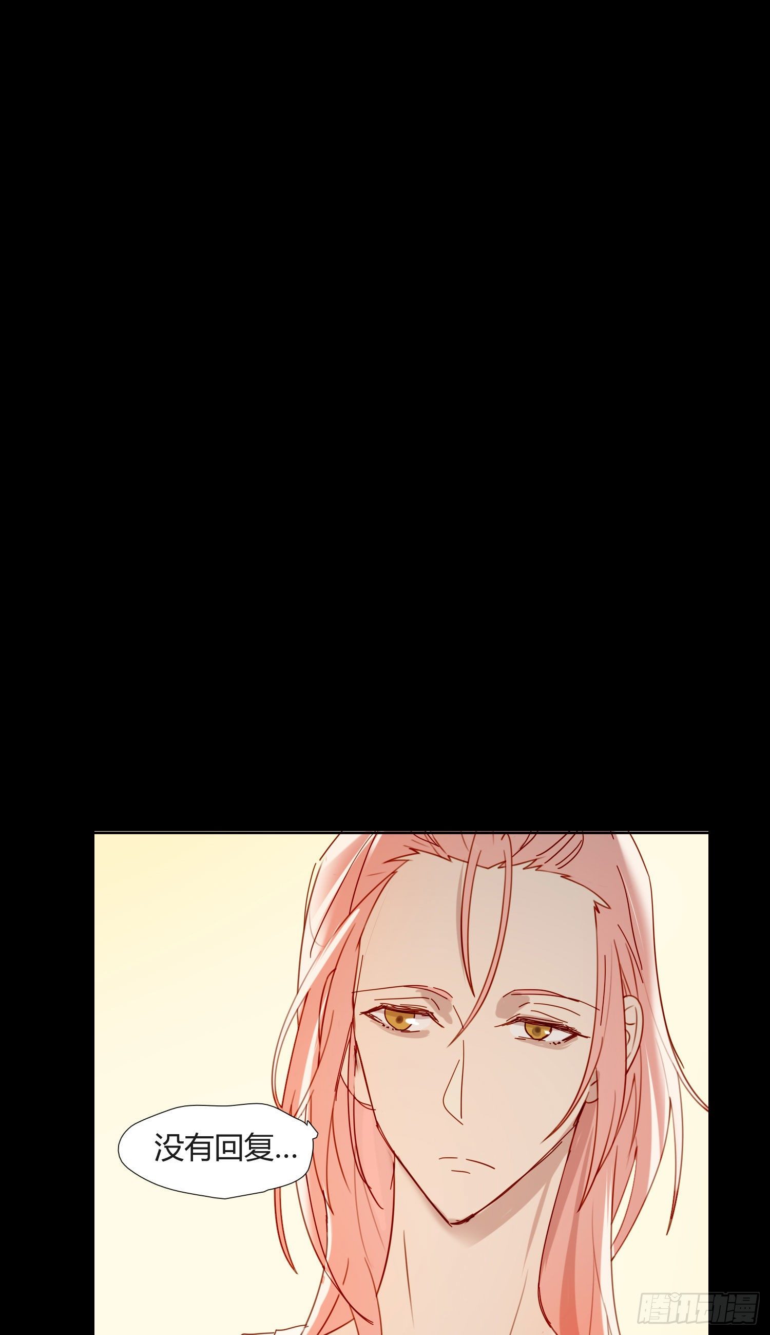 第70话 该如何表达-第75话