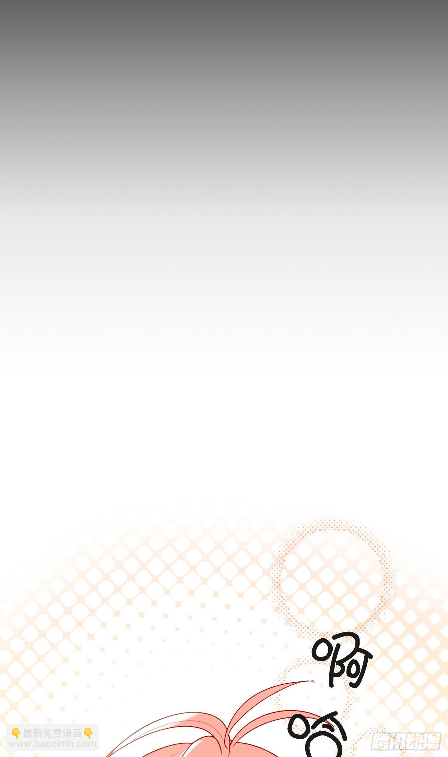 第70话 该如何表达-第75话