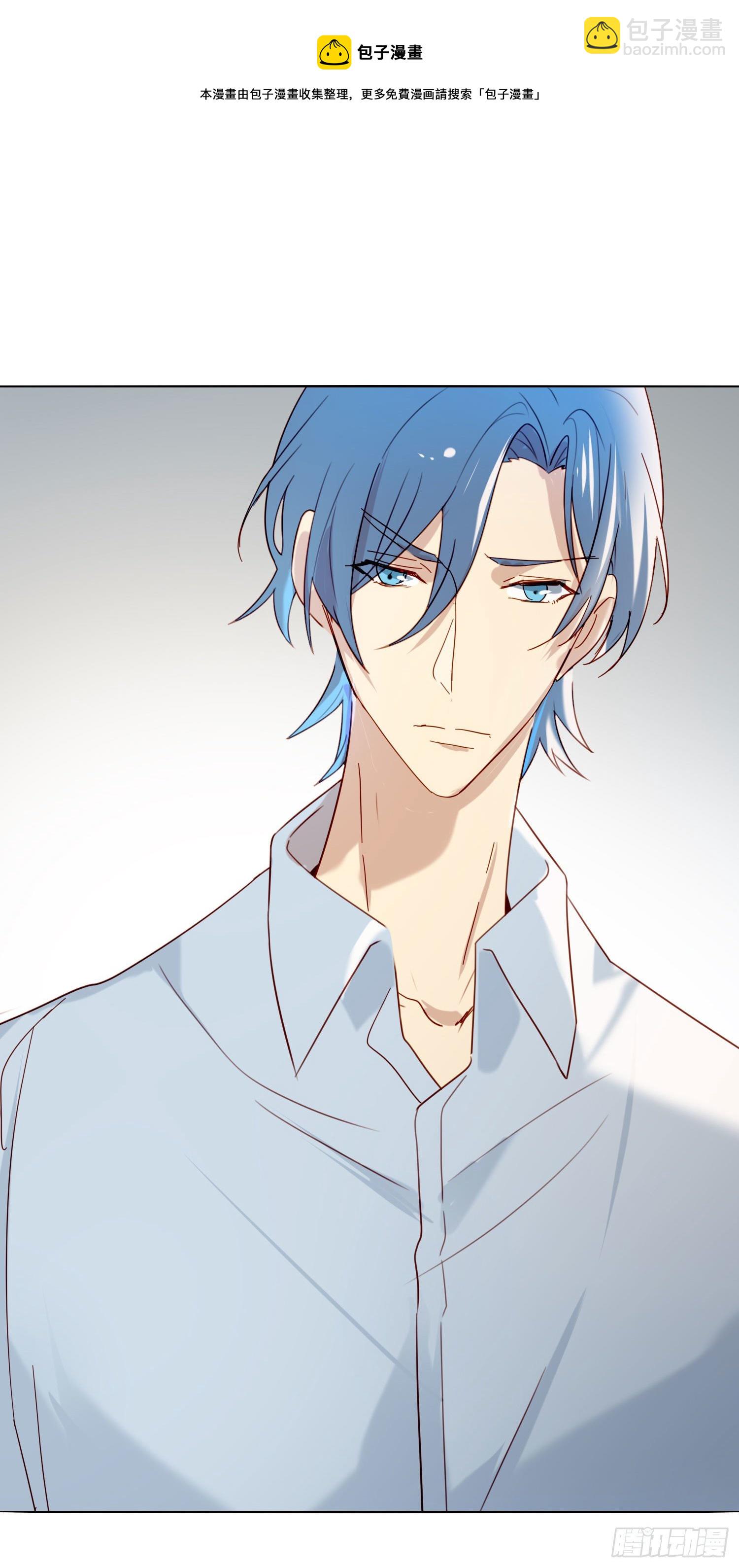 第70话 该如何表达-第75话