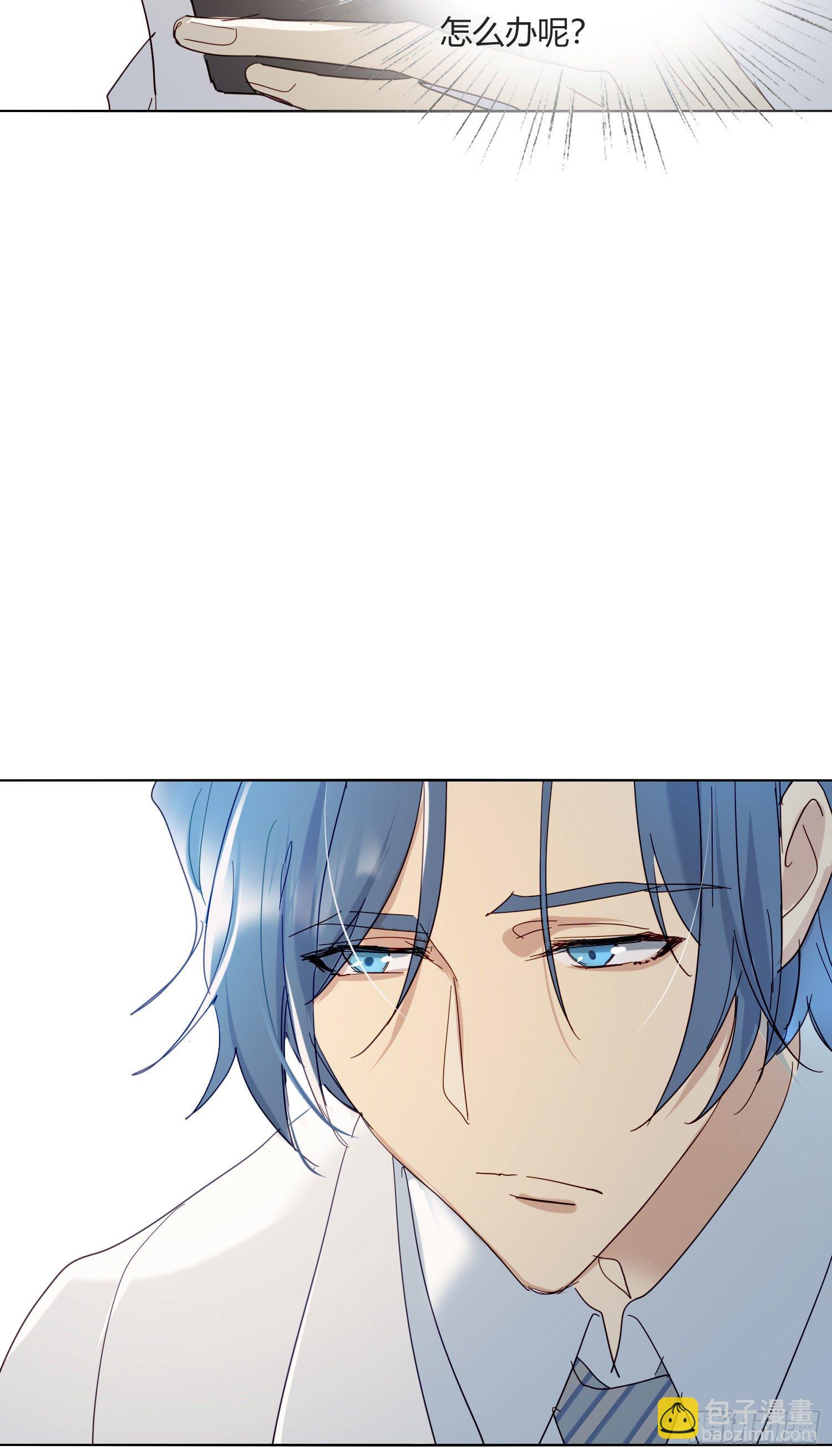 第70话 该如何表达-第75话