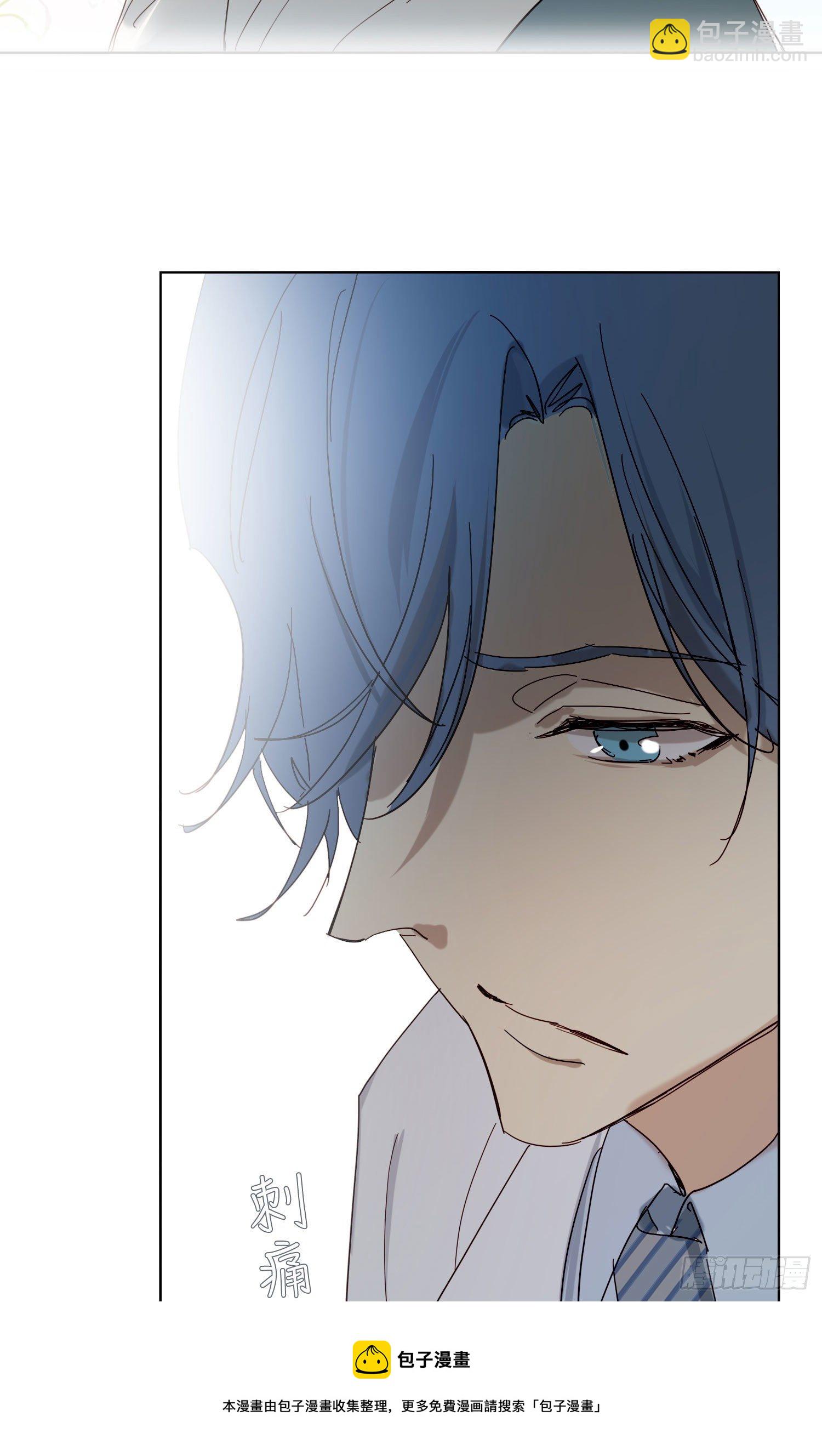 第70话 该如何表达-第75话