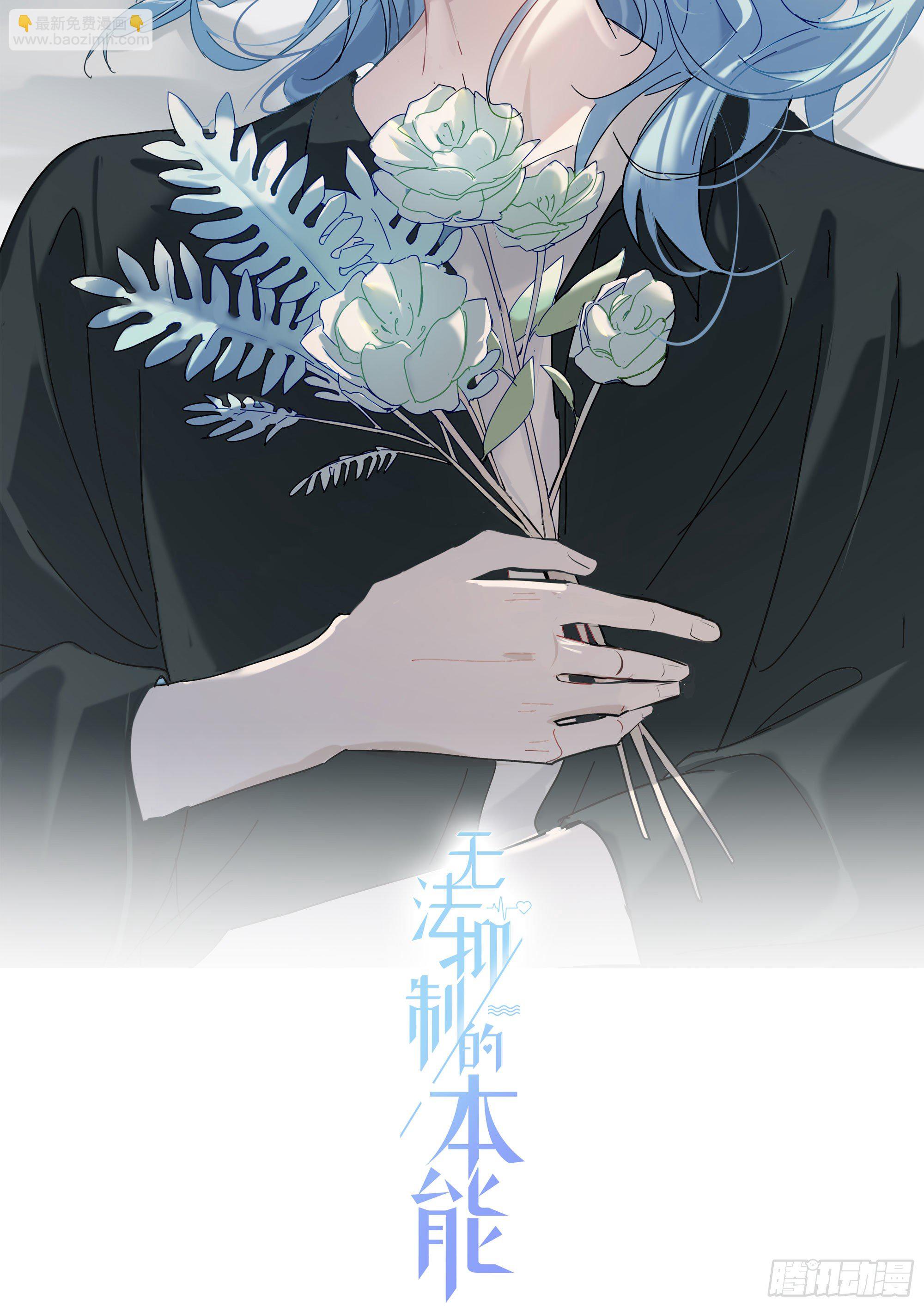 第73话 回家-第79话