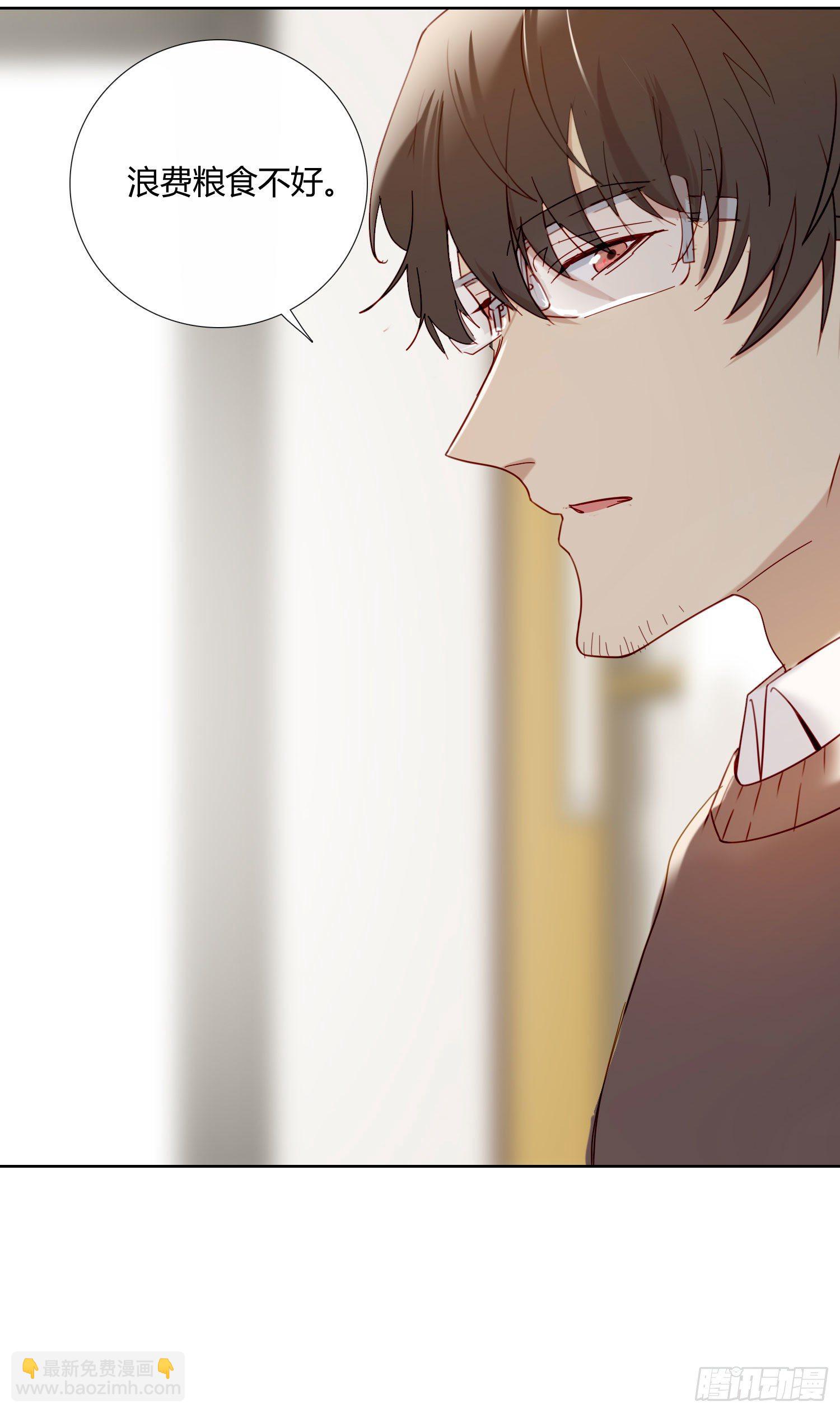 第73话 回家-第79话