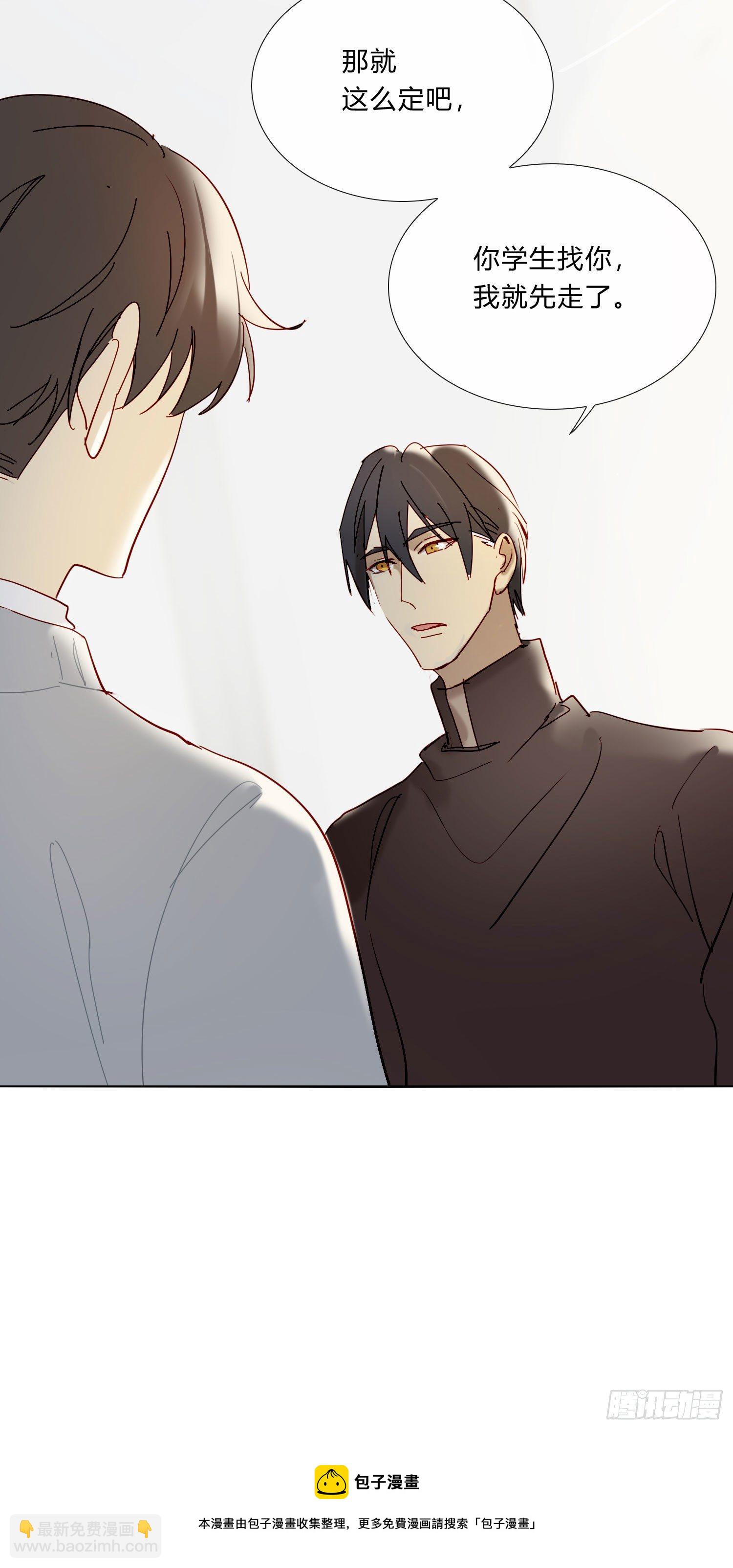 第73话 回家-第79话