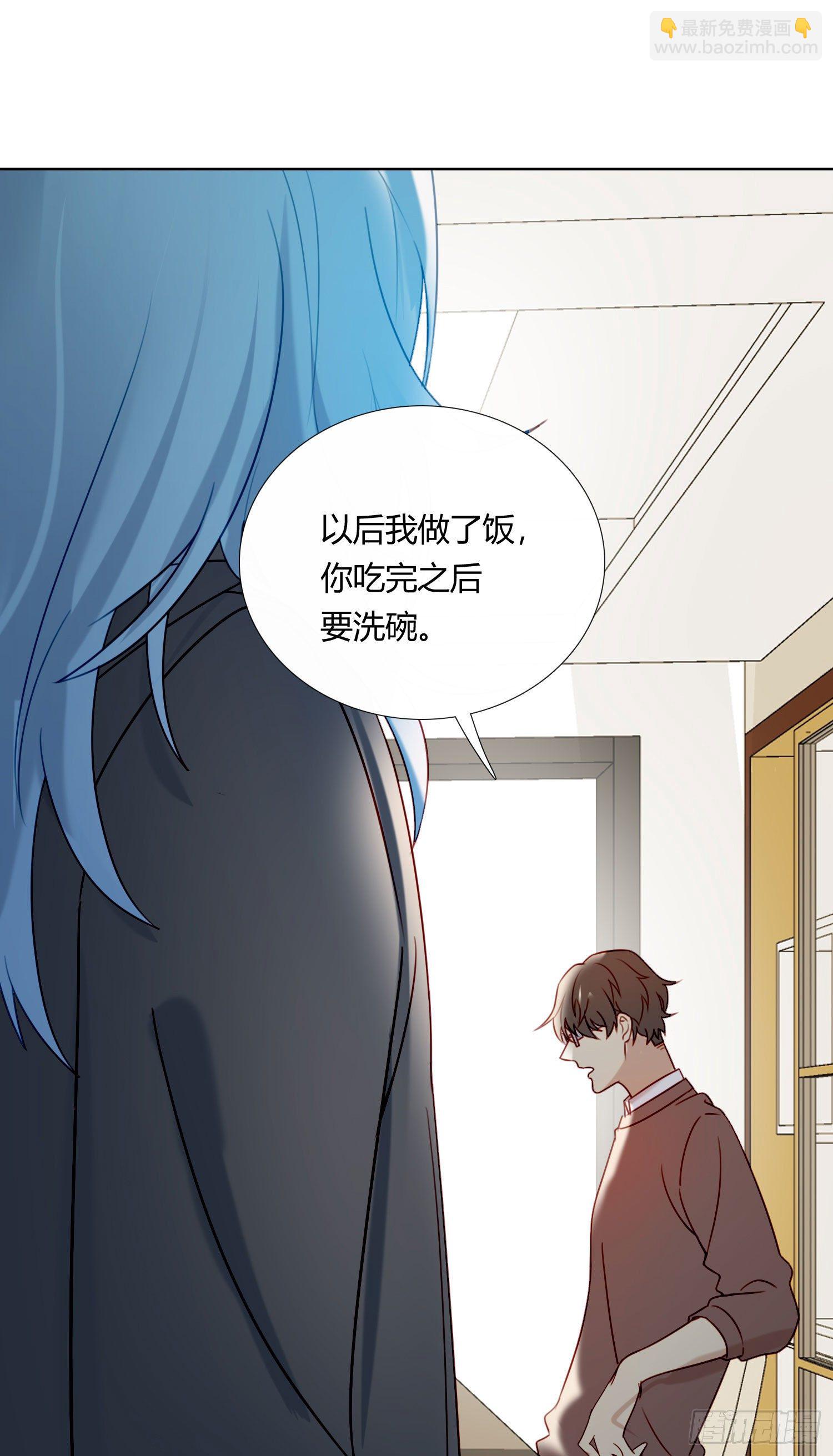 第73话 回家-第79话