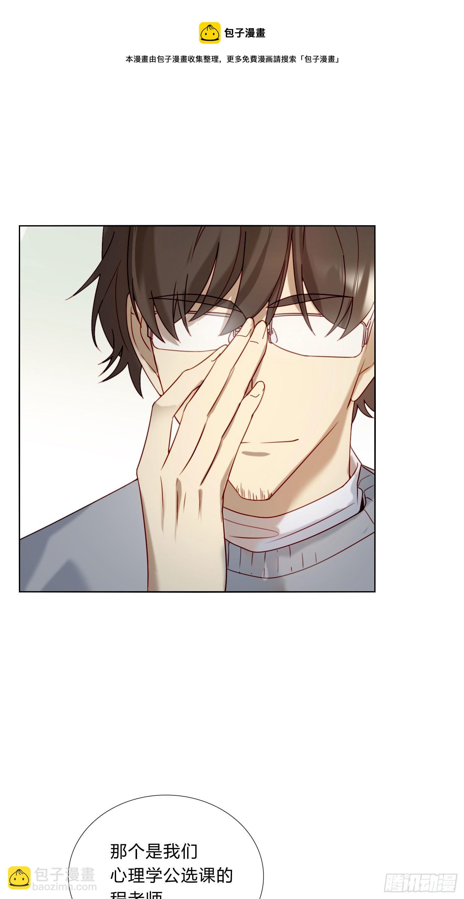 第73话 回家-第79话