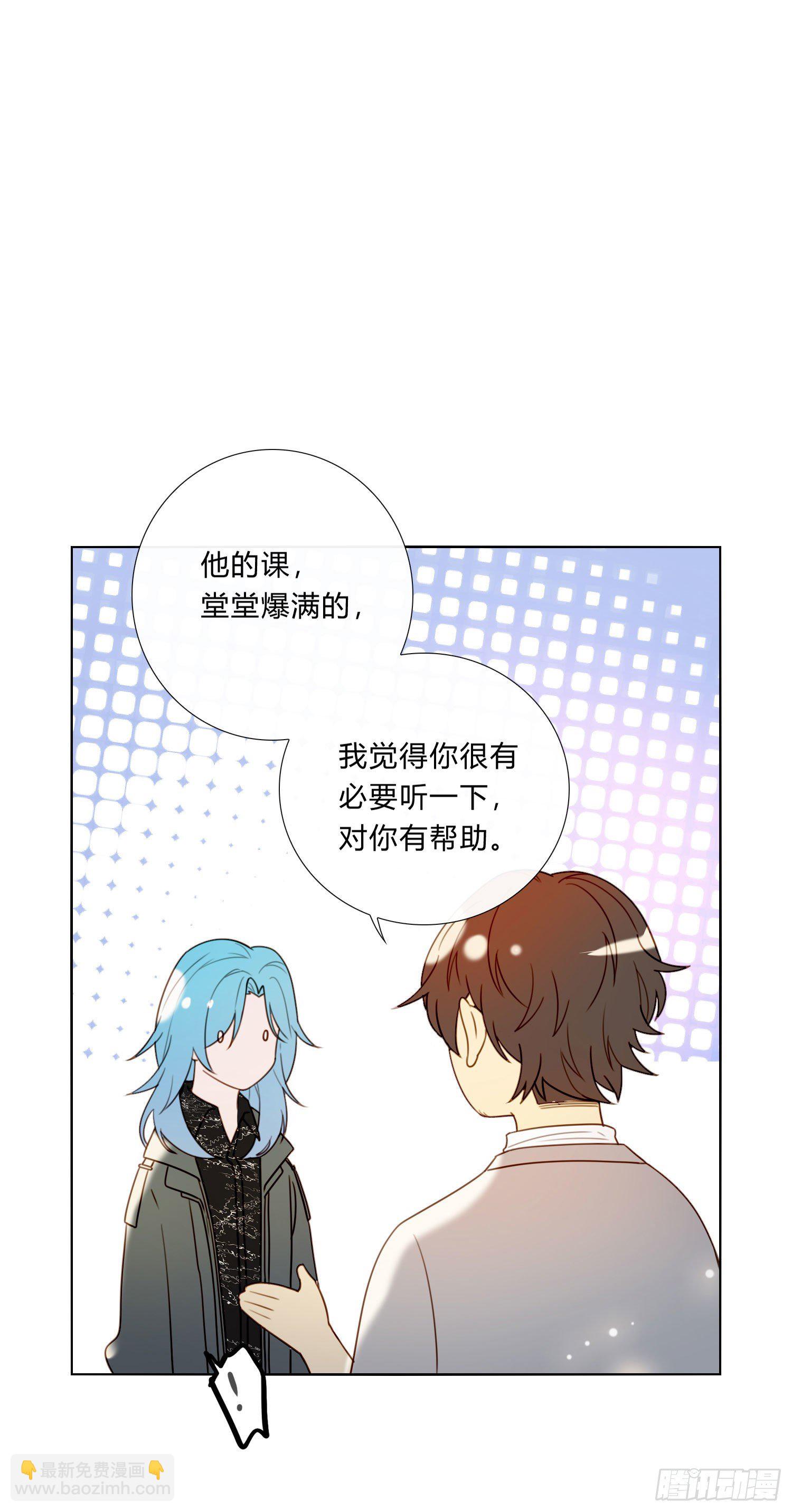 第73话 回家-第79话