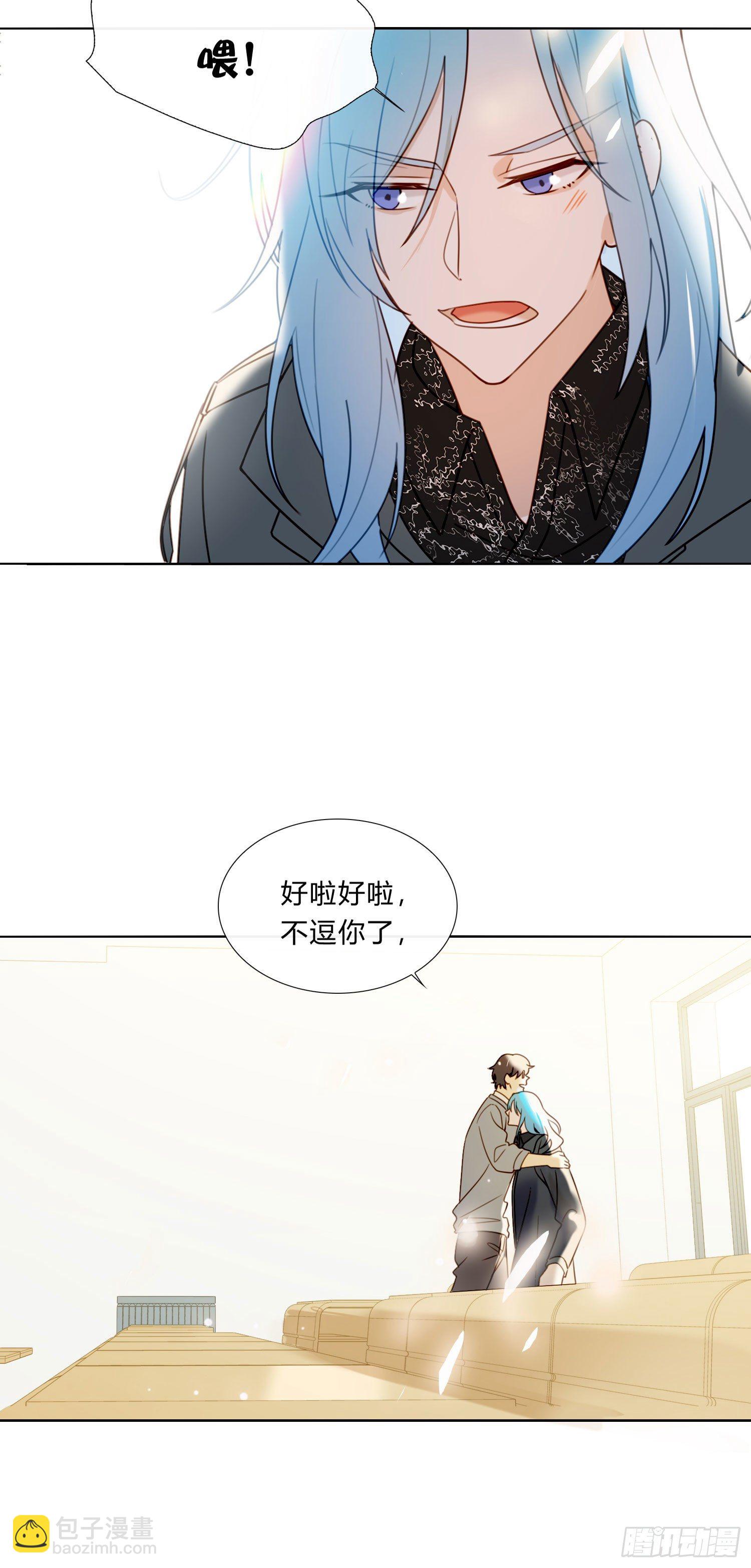 第73话 回家-第79话