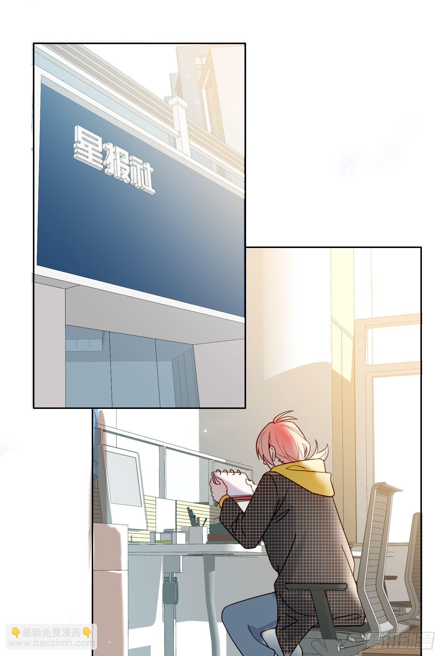 第73话 回家-第79话