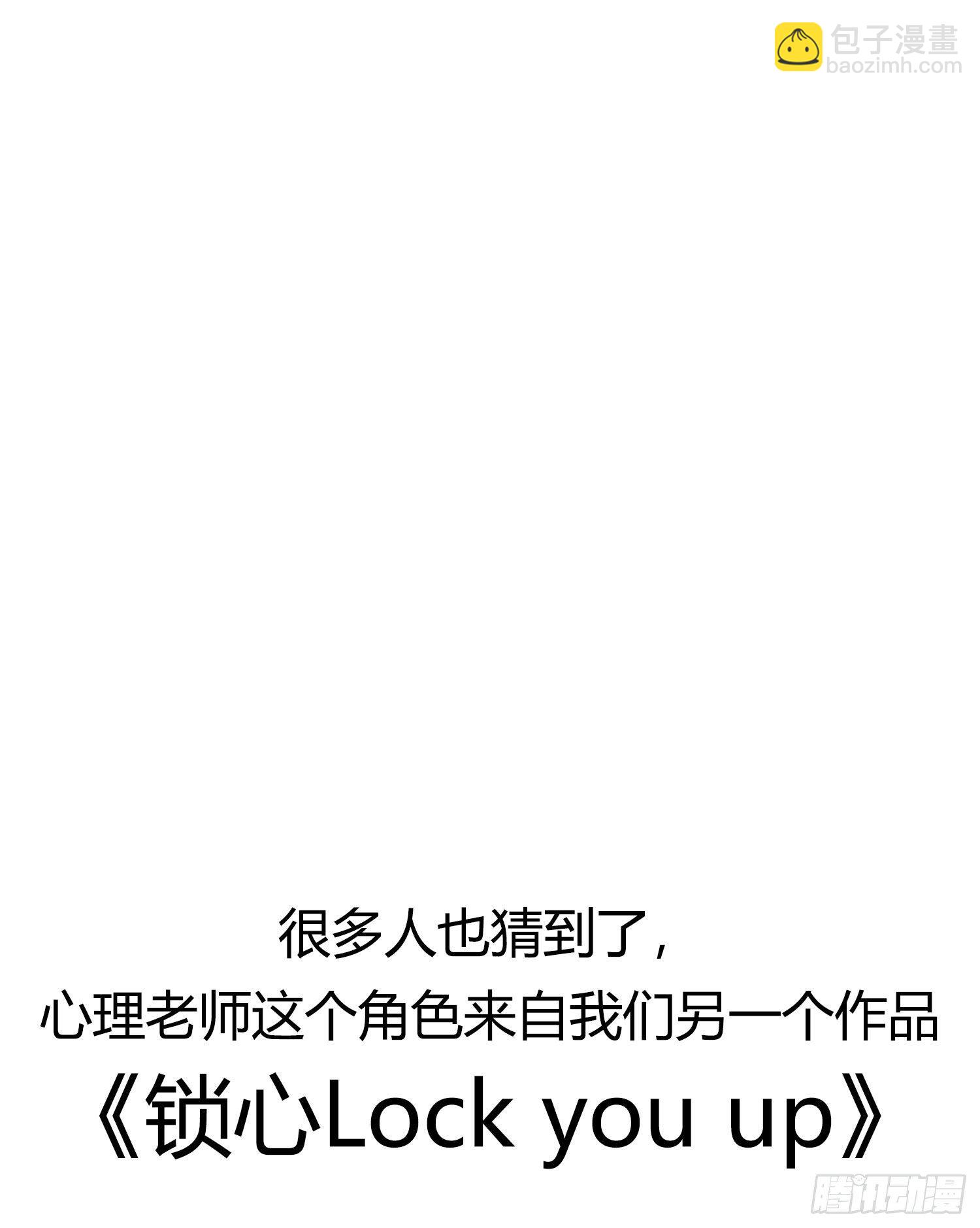 第73话 回家-第79话