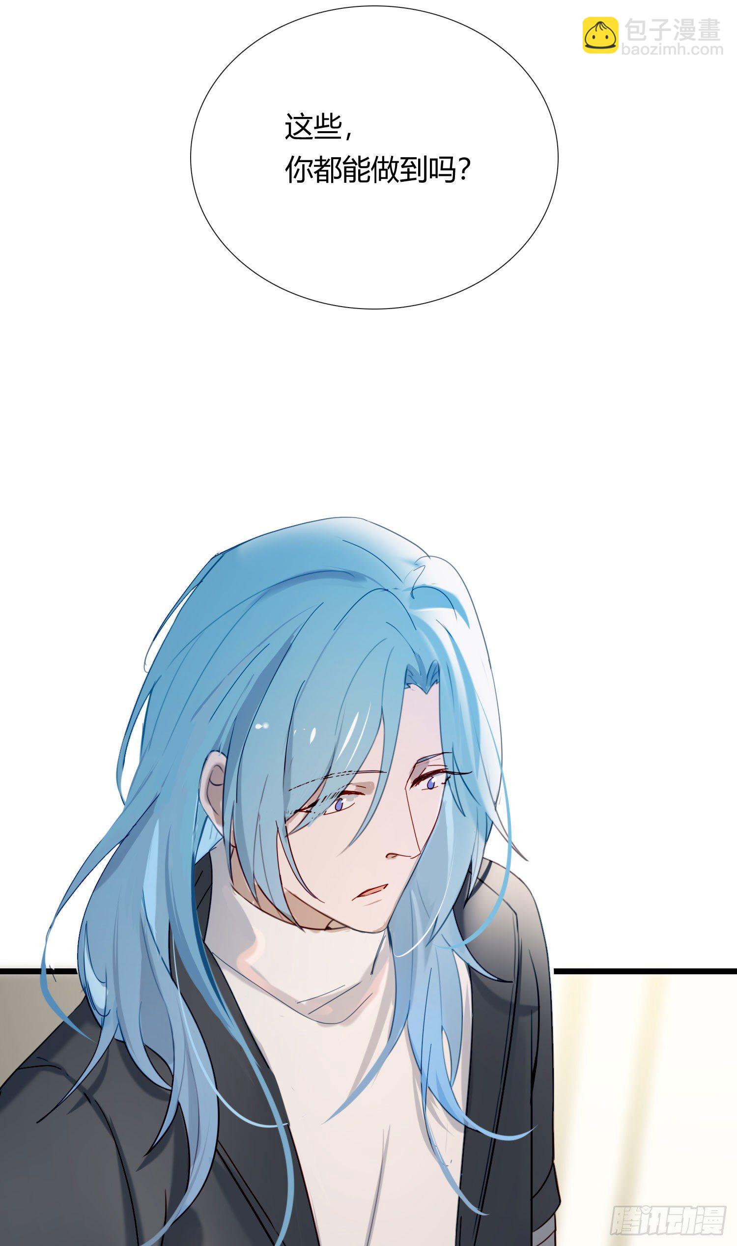 第73话 回家-第79话