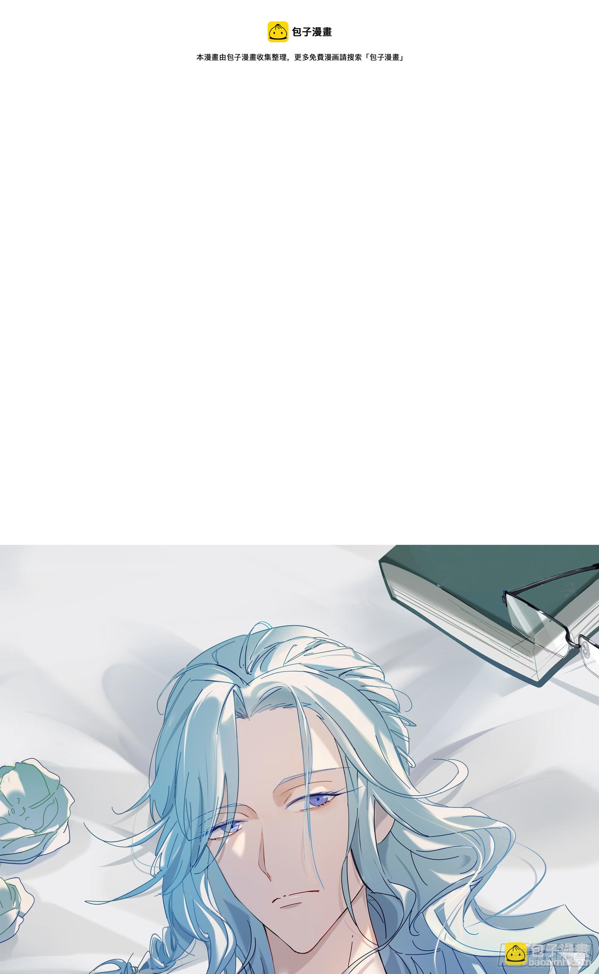 第73话 回家-第79话