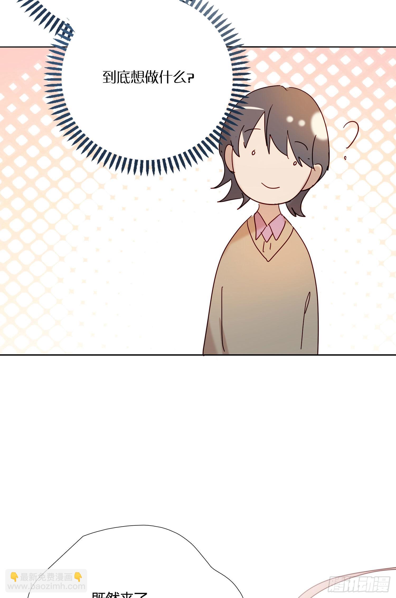 第75话 突如其来的&hellip;-第81话