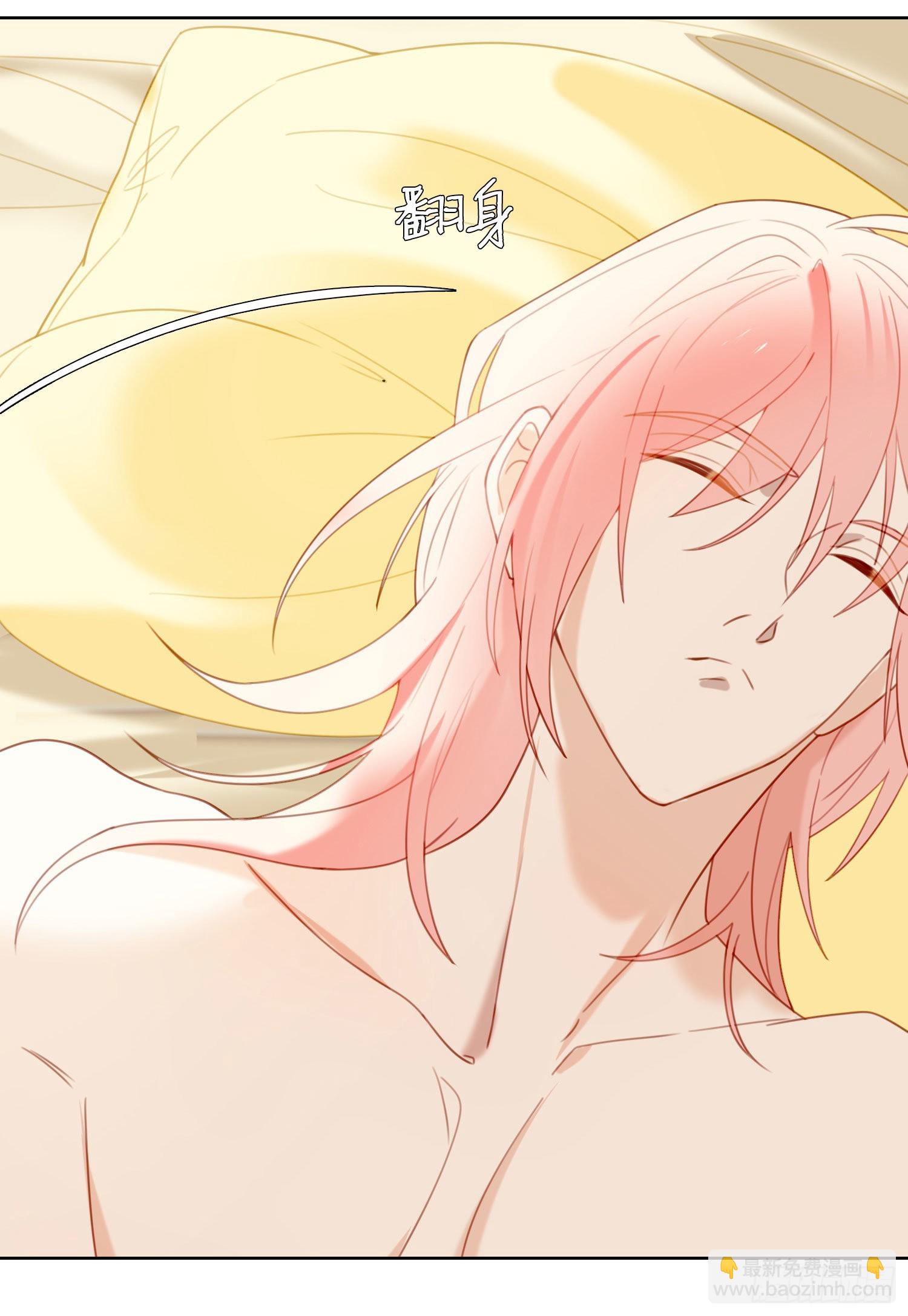 第77话 对我负责-第83话