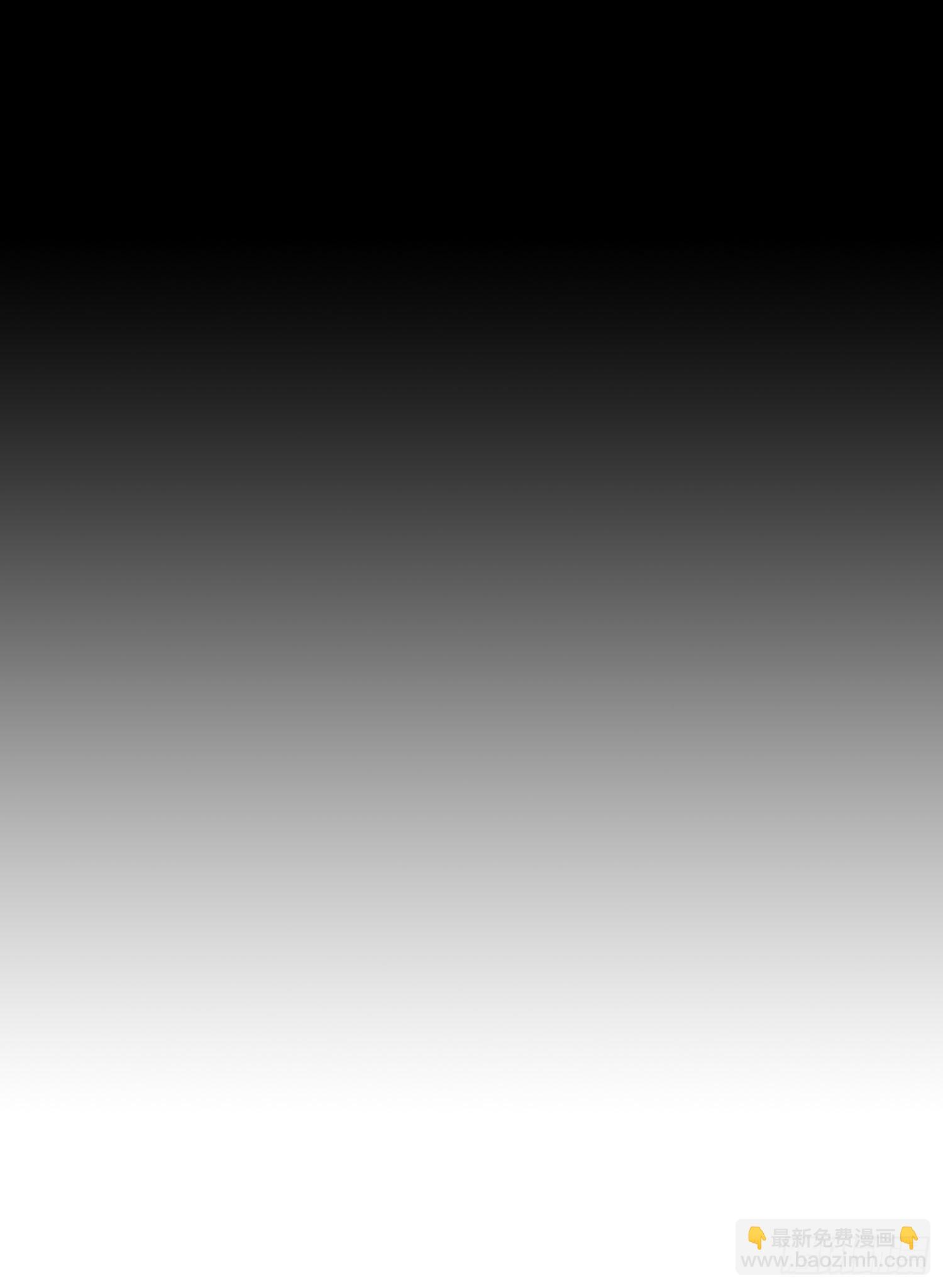 第77话 对我负责-第83话