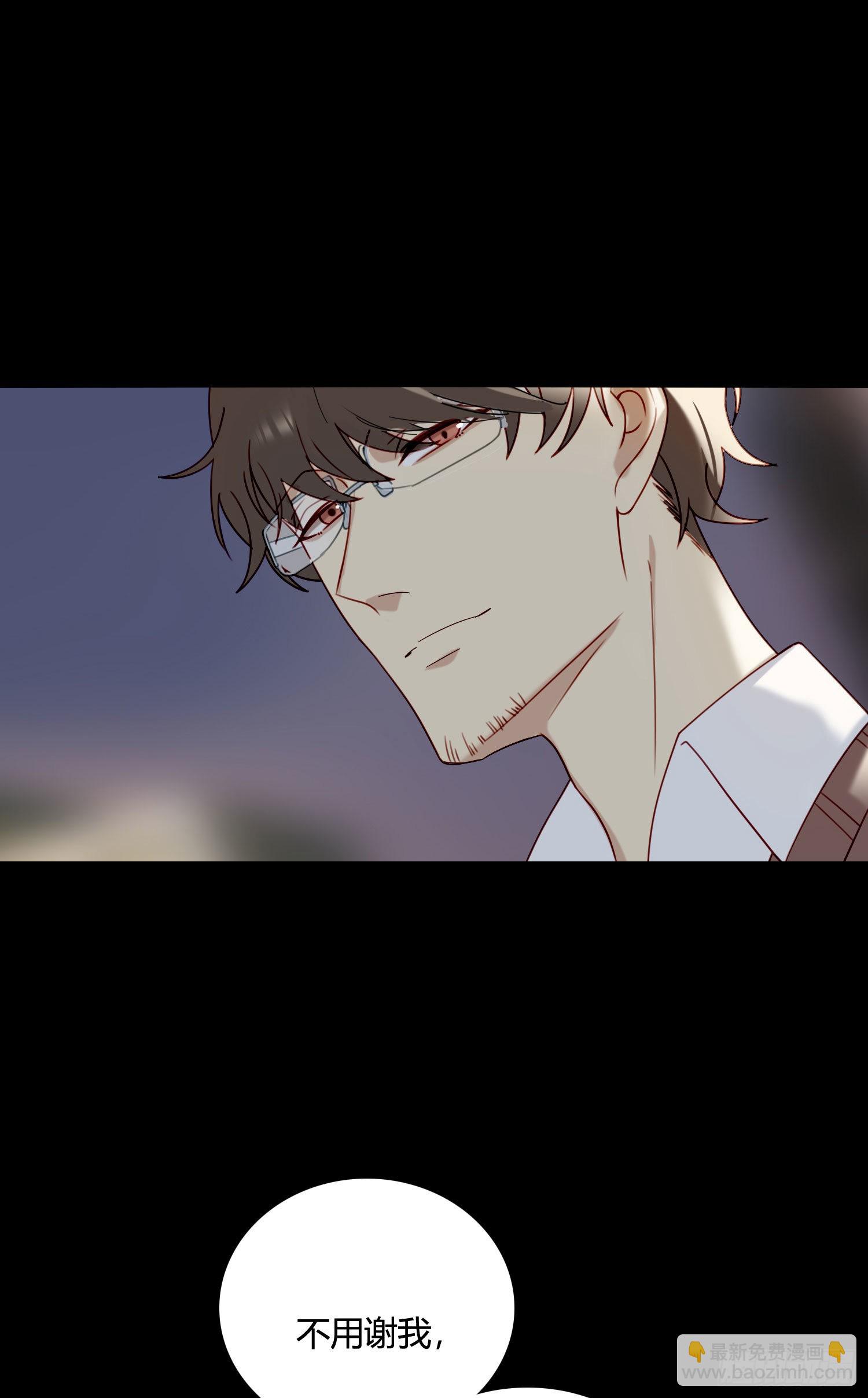 第81话 不要轻易破坏它-第87话