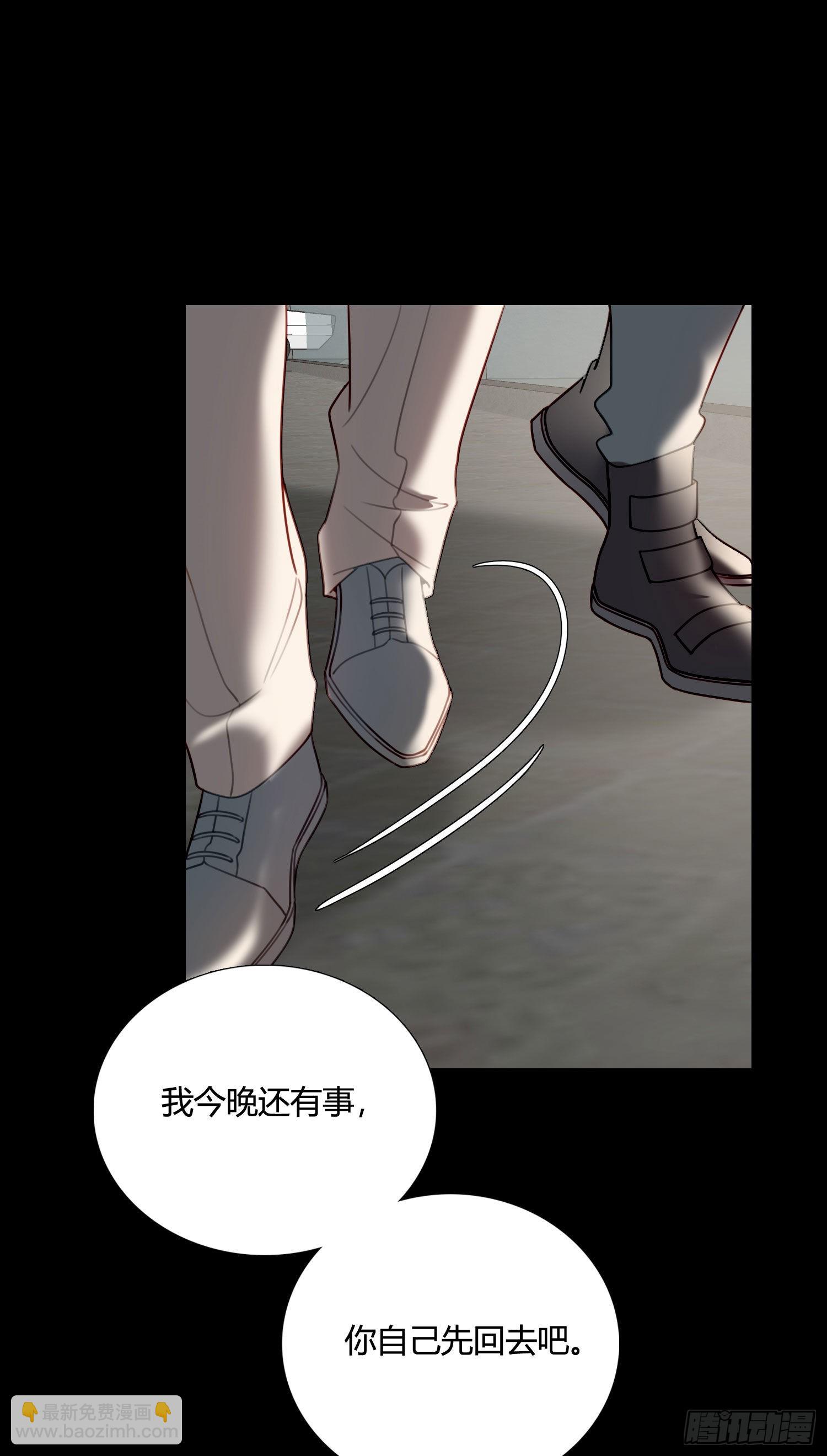 第81话 不要轻易破坏它-第87话