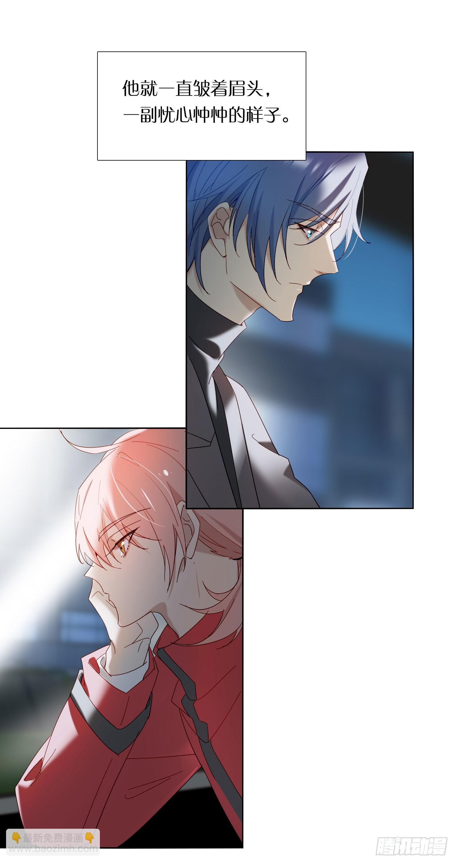 第81话 不要轻易破坏它-第87话