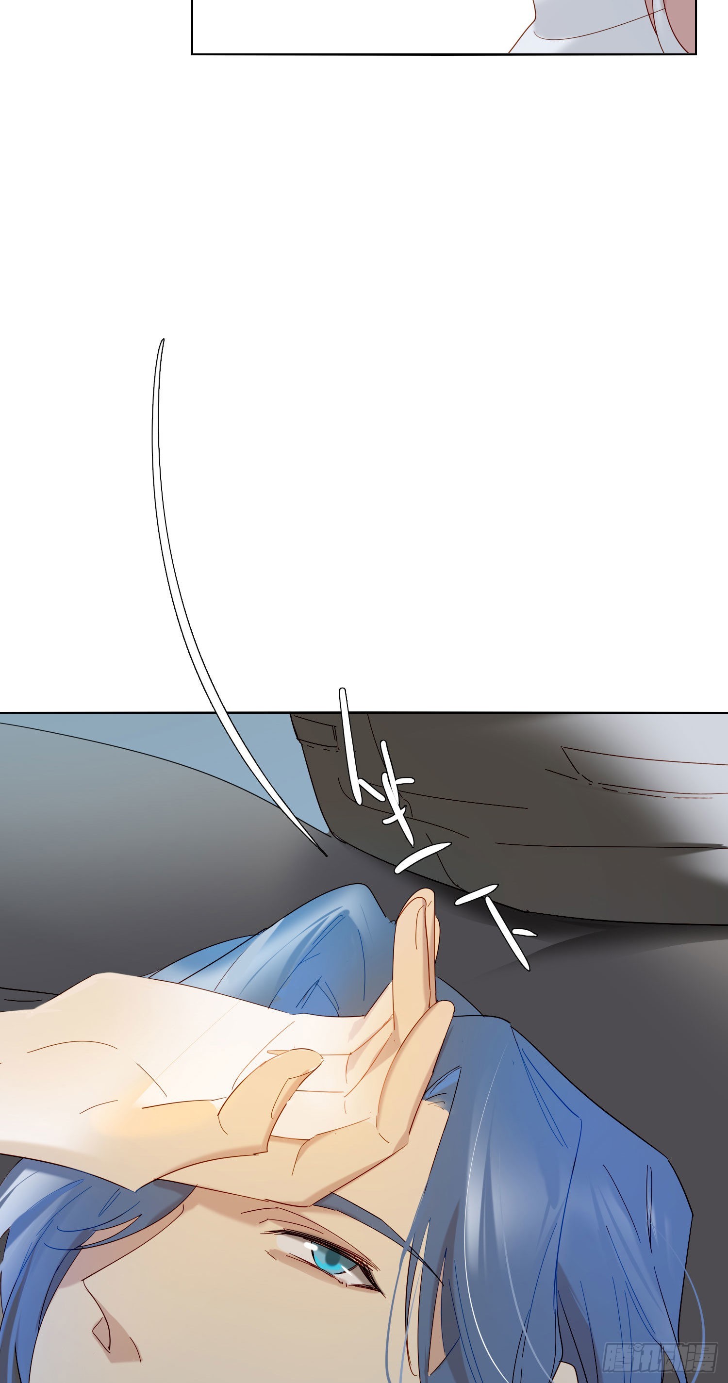 第81话 不要轻易破坏它-第87话