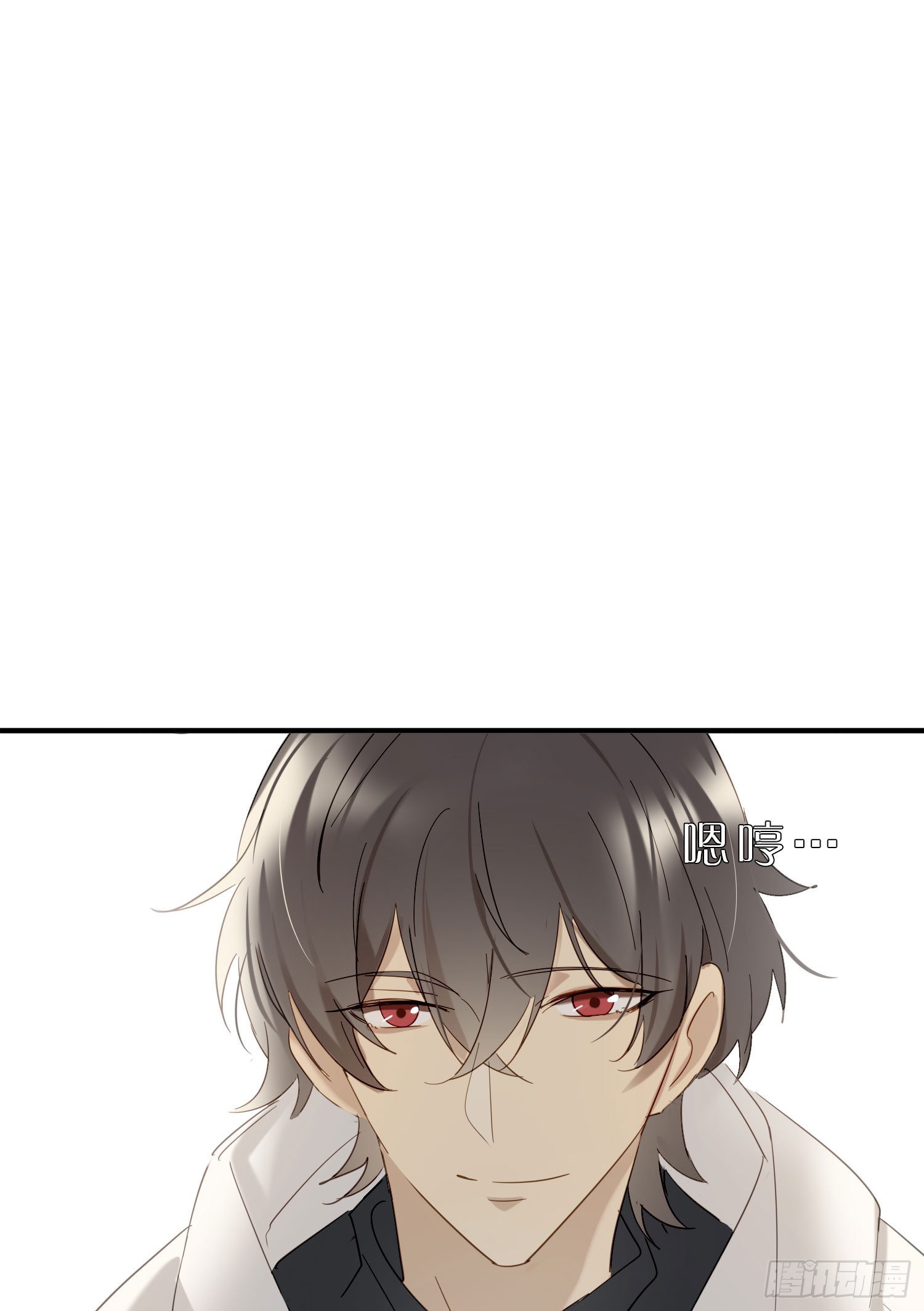 番外 登对（中）&mdash;&mdash;追击-第97话