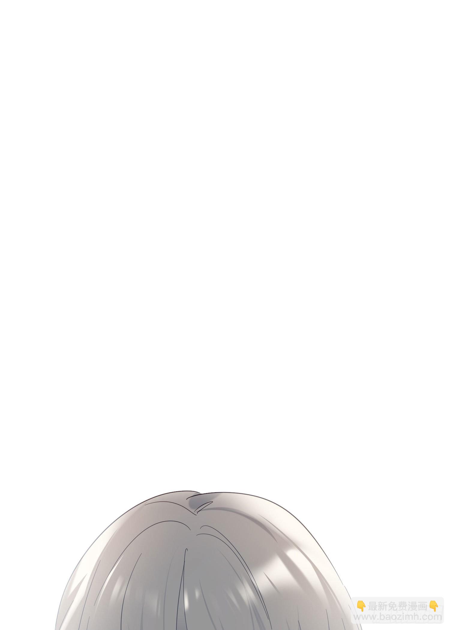 番外 登对（中）&mdash;&mdash;追击-第97话