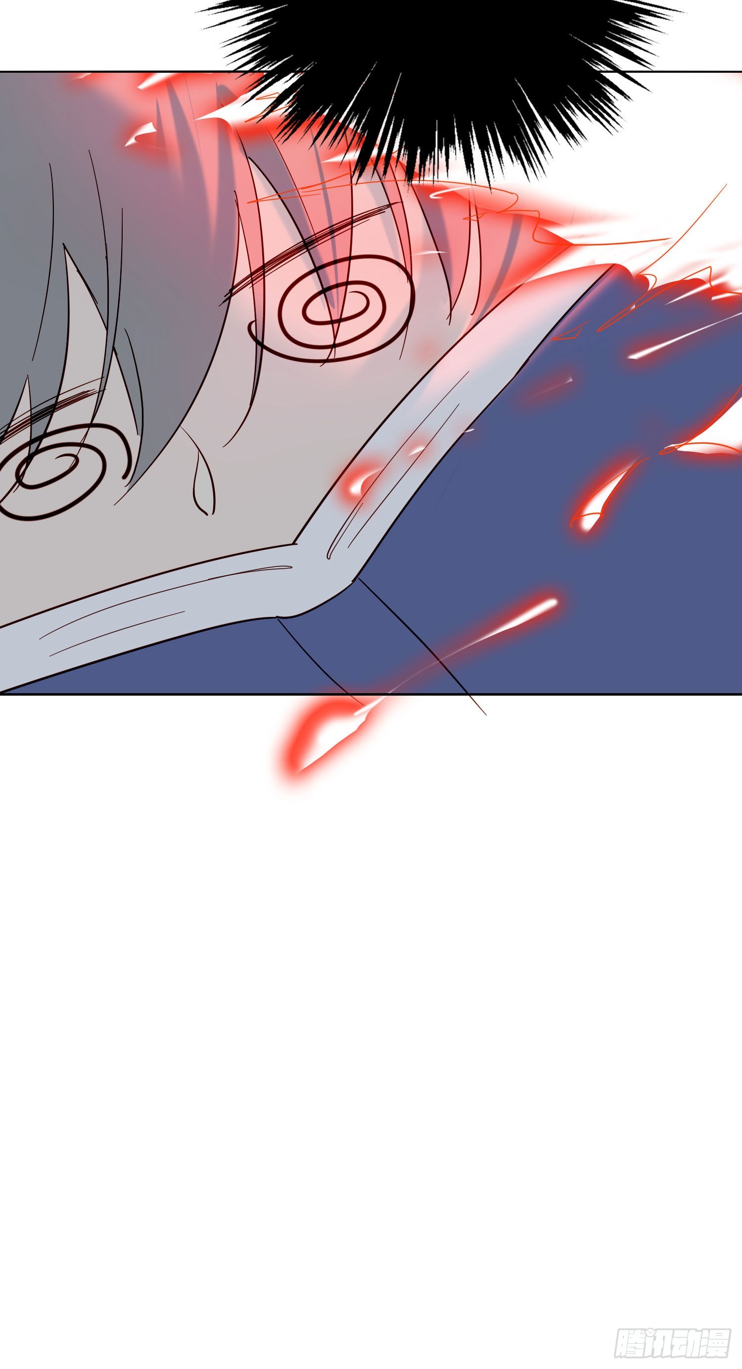 番外 登对（中）&mdash;&mdash;追击-第97话